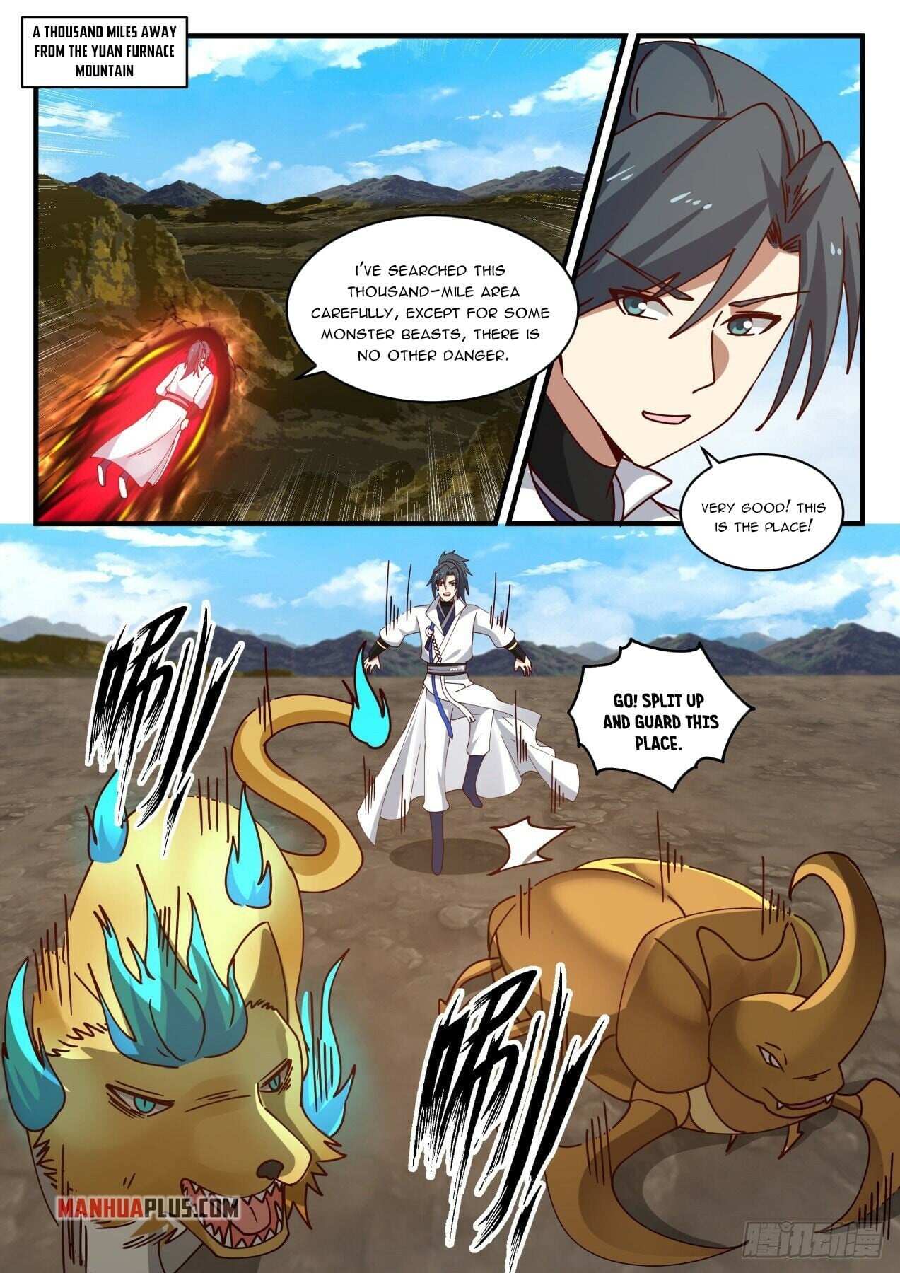 Martial Peak - chapter-1647 - Page 3