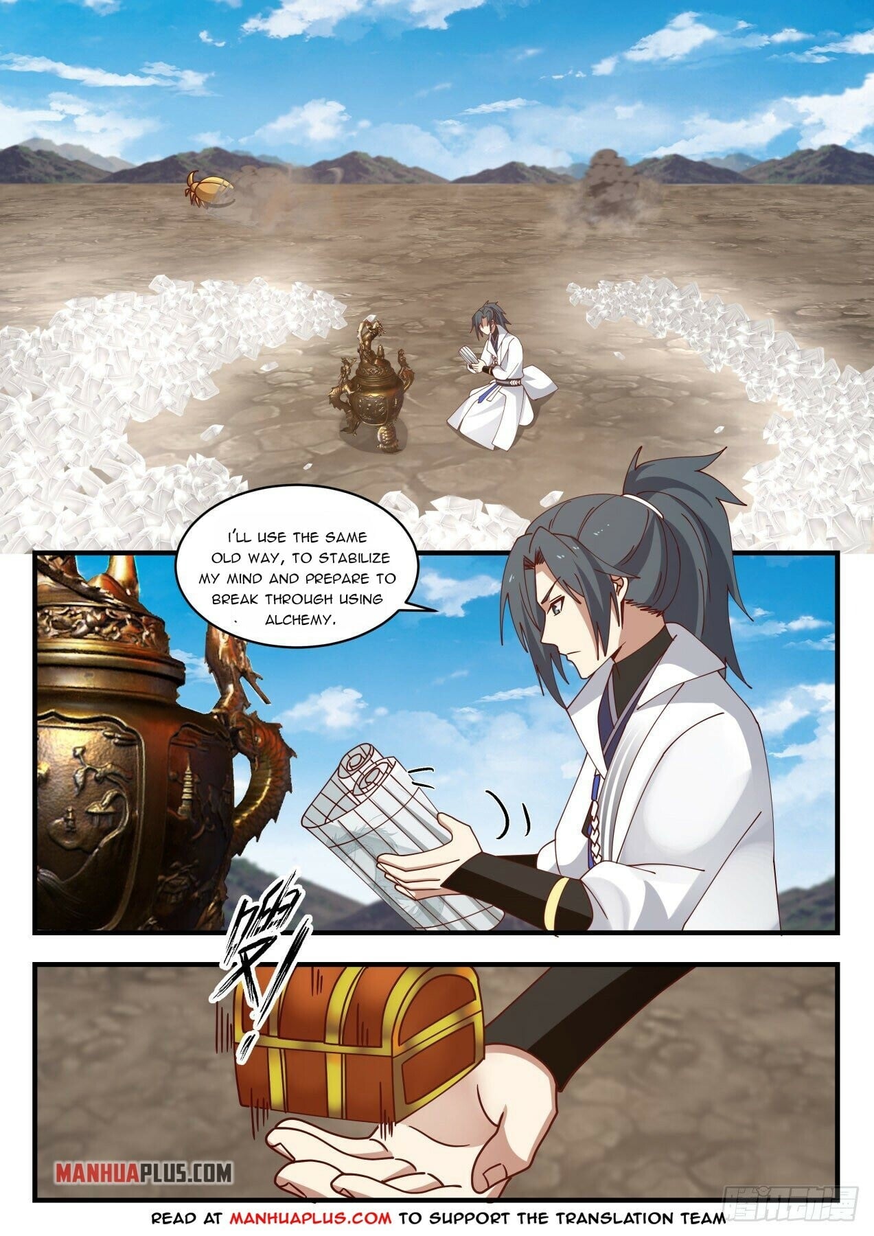 Martial Peak - chapter-1647 - Page 4
