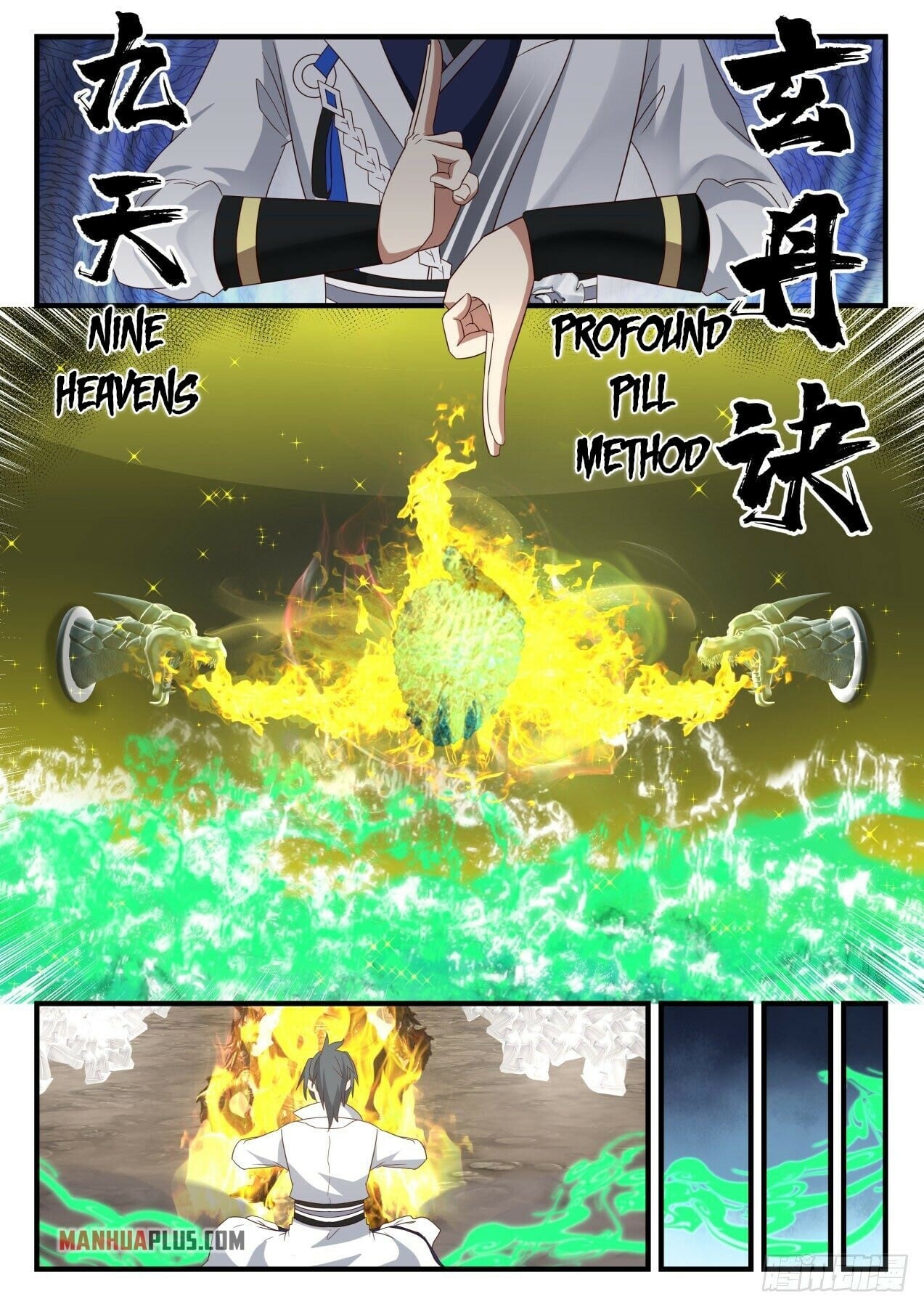 Martial Peak - chapter-1647 - Page 6