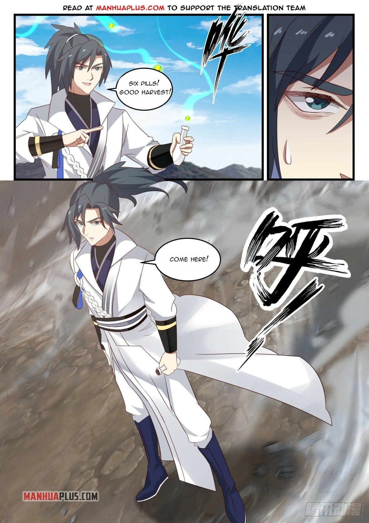 Martial Peak - chapter-1647 - Page 8