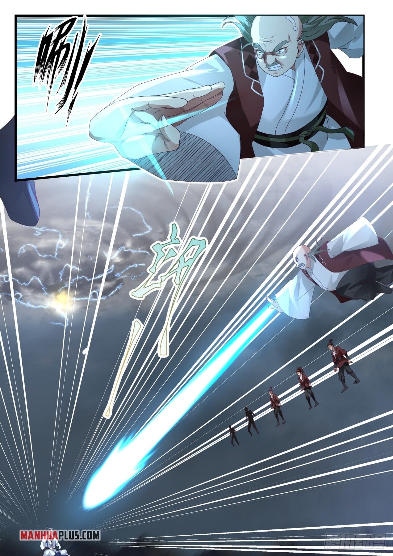 Martial Peak - chapter-1648 - Page 10