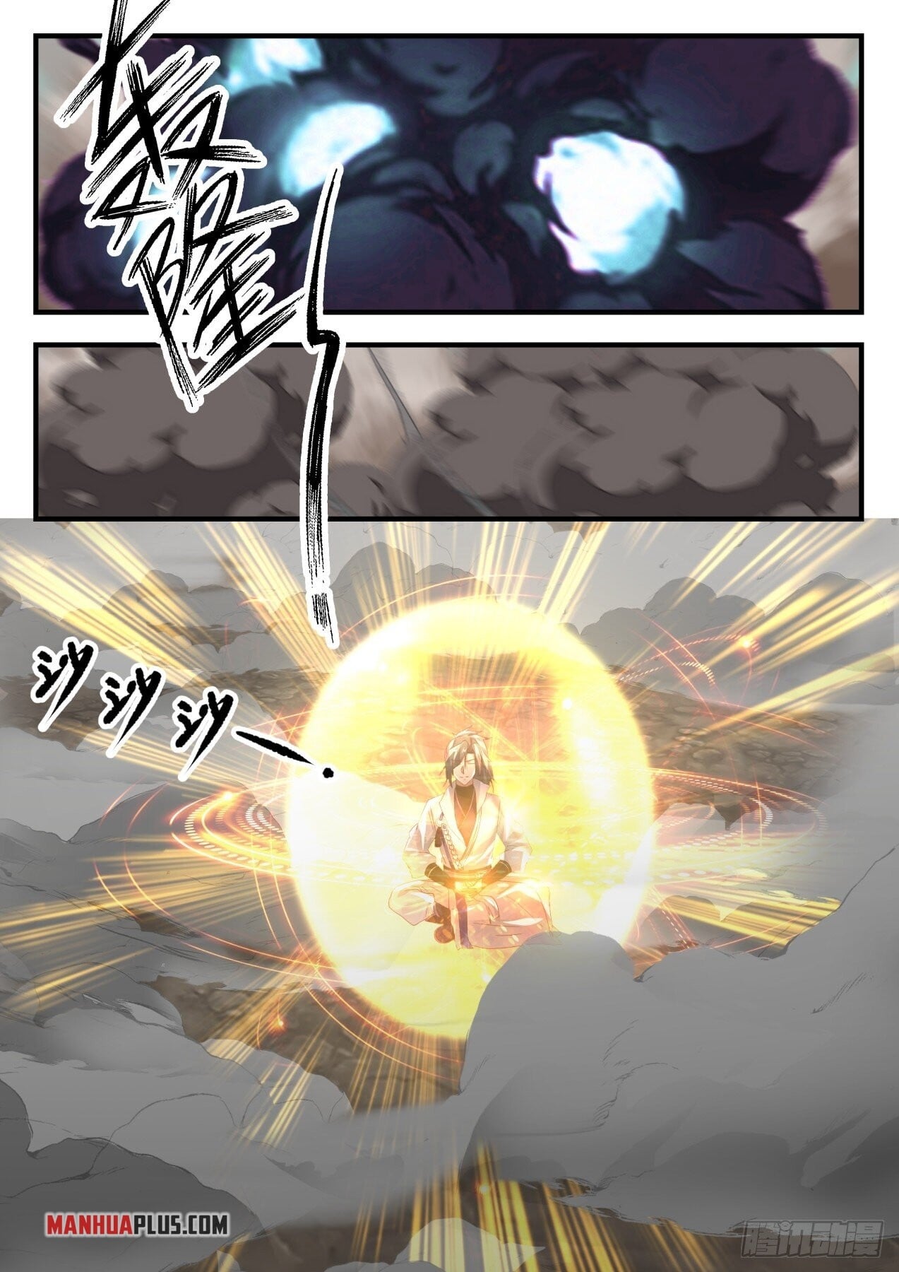Martial Peak - chapter-1648 - Page 11