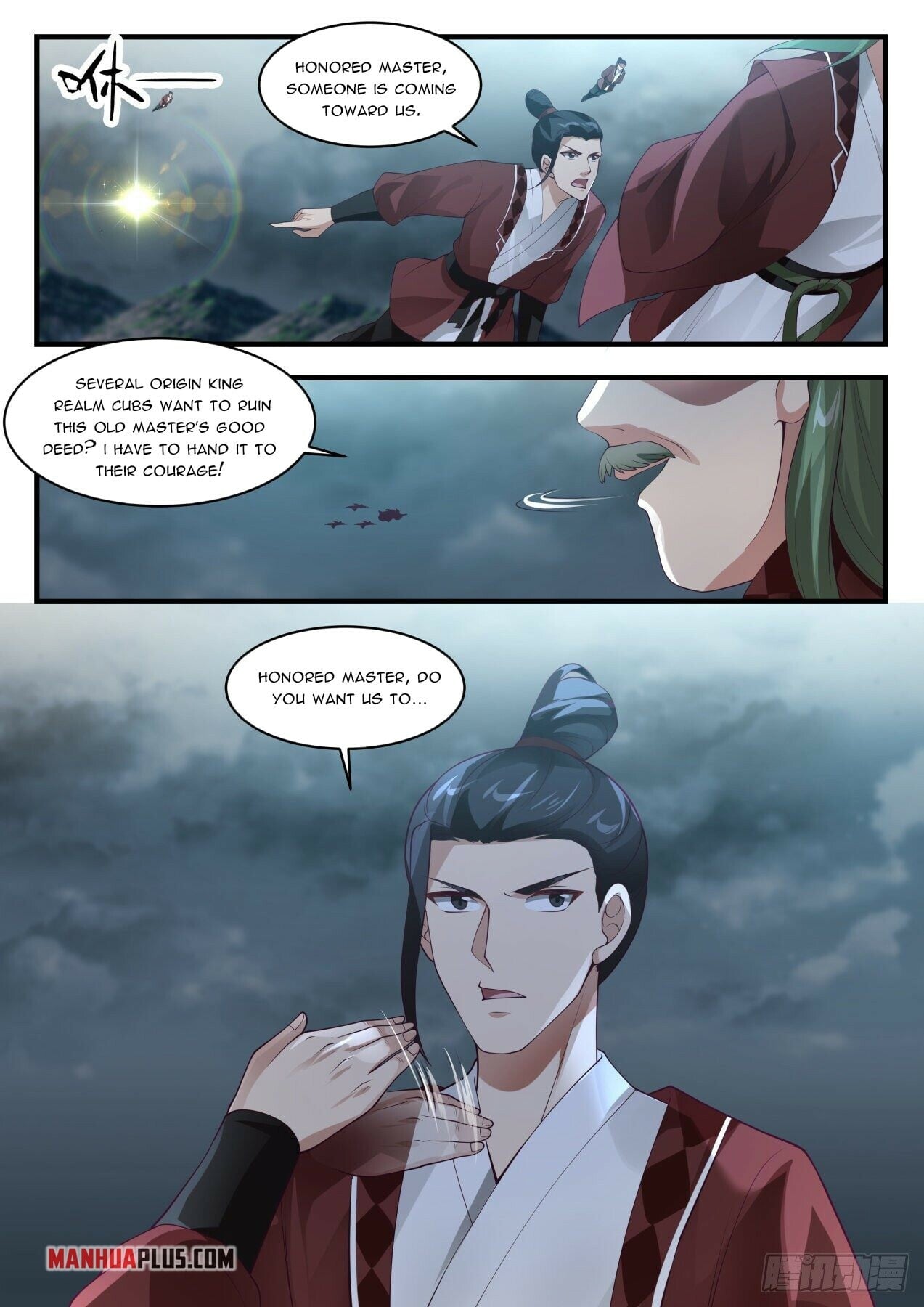 Martial Peak - chapter-1648 - Page 2