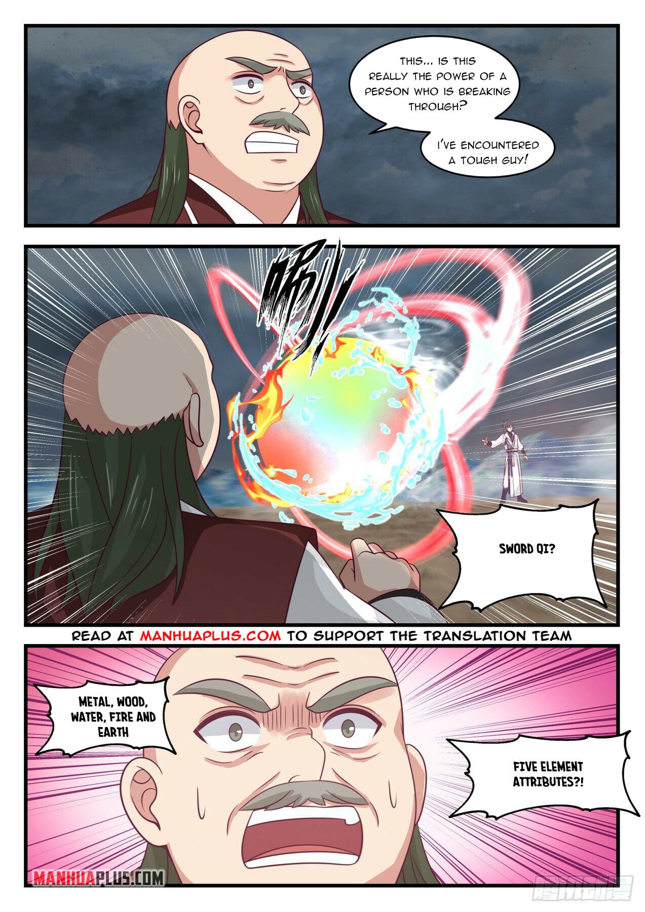 Martial Peak - chapter-1649 - Page 3