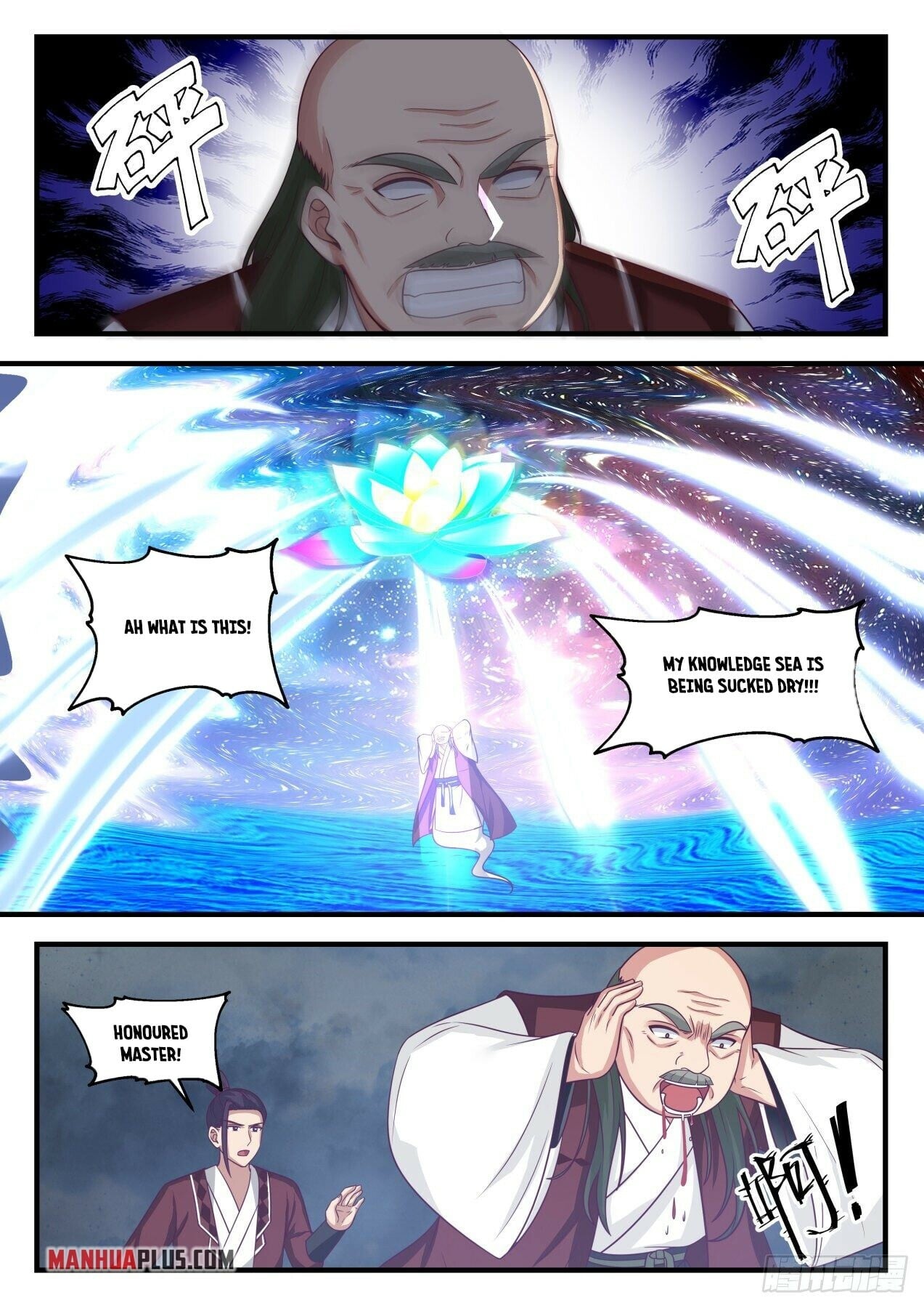 Martial Peak - chapter-1649 - Page 8
