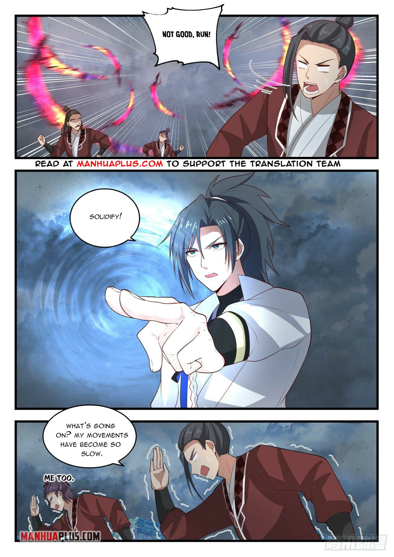 Martial Peak - chapter-1649 - Page 9
