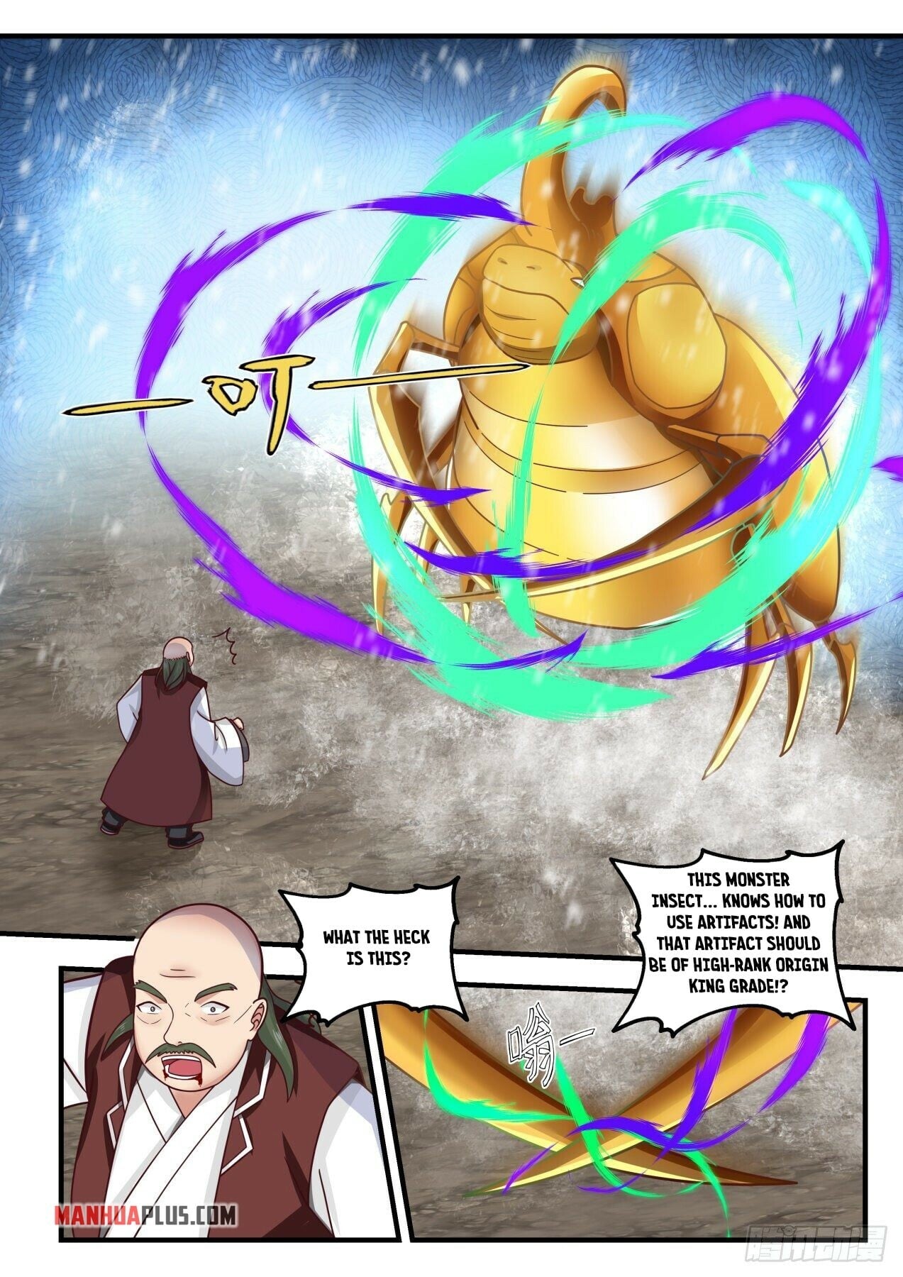 Martial Peak - chapter-1650 - Page 4