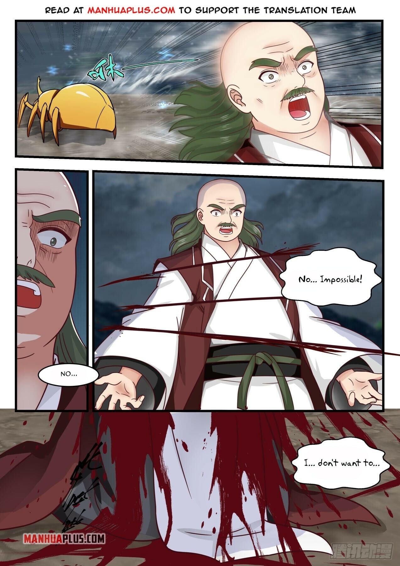 Martial Peak - chapter-1650 - Page 5