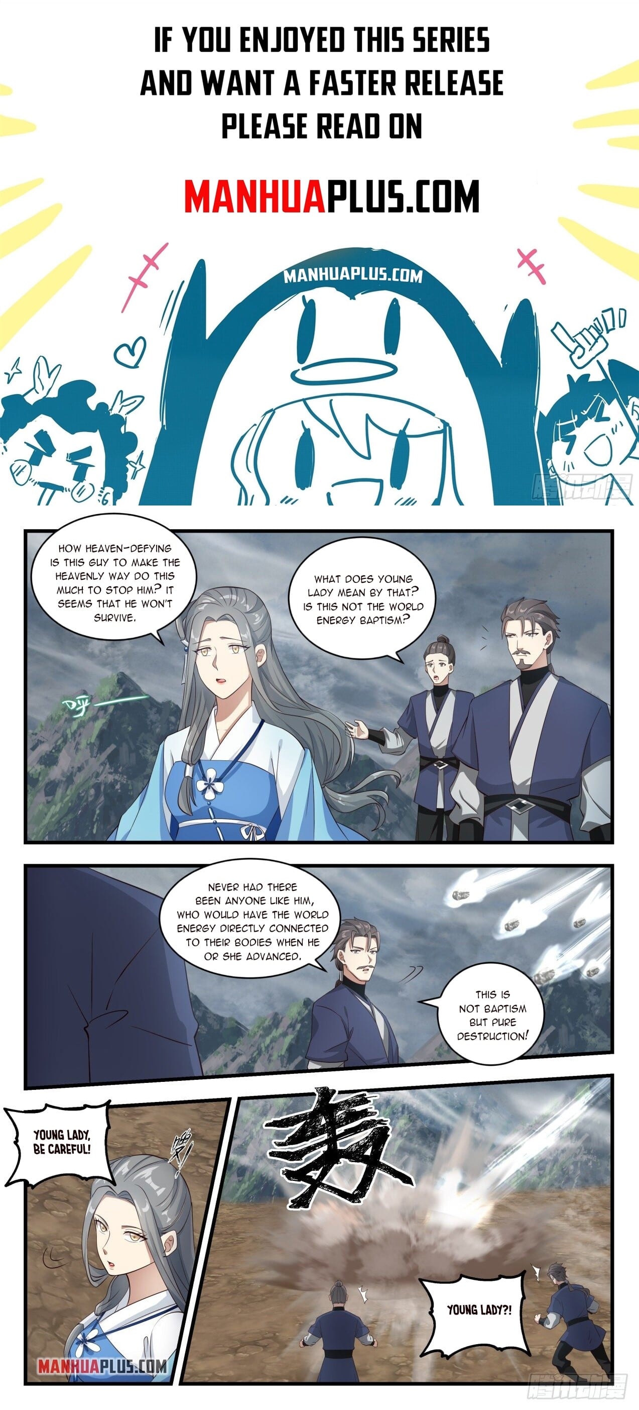 Martial Peak - chapter-1651 - Page 1