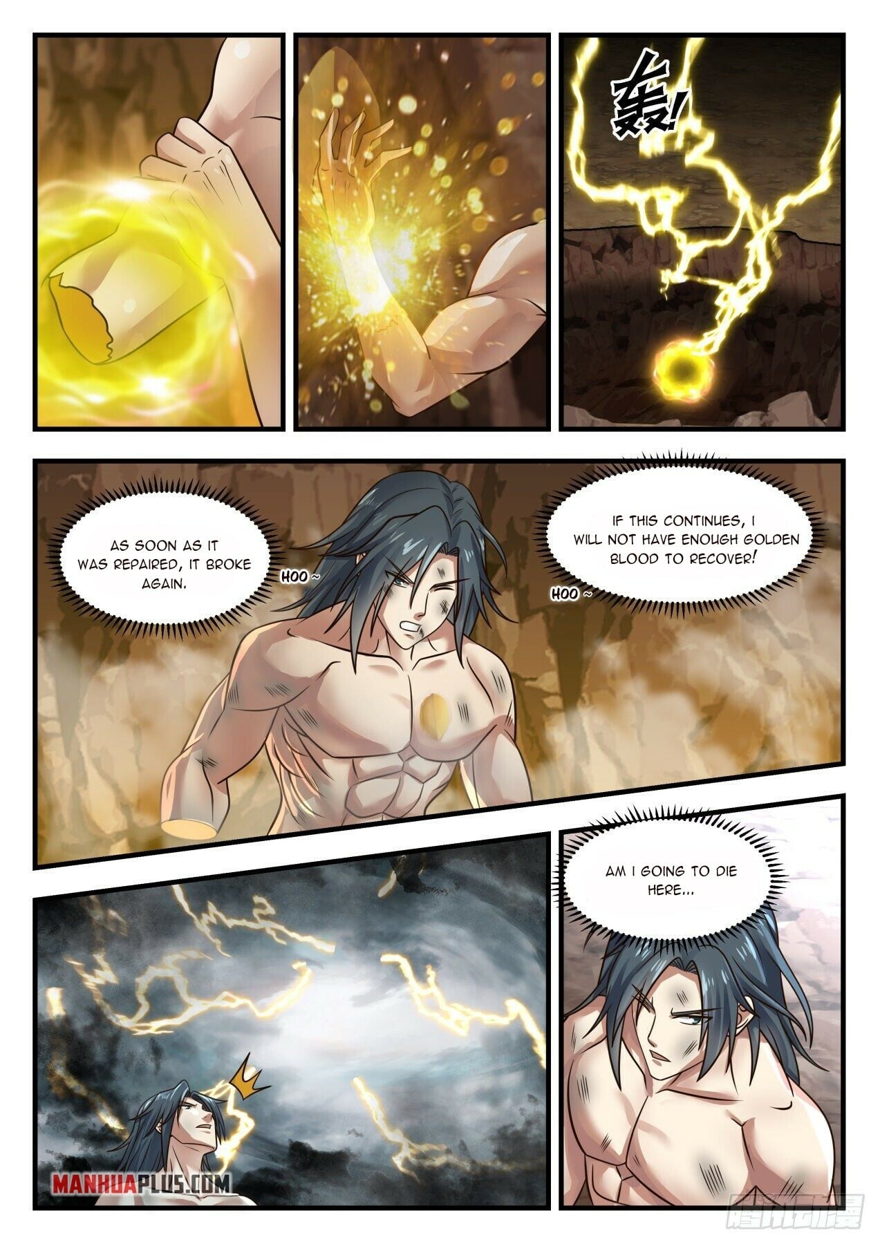 Martial Peak - chapter-1651 - Page 5