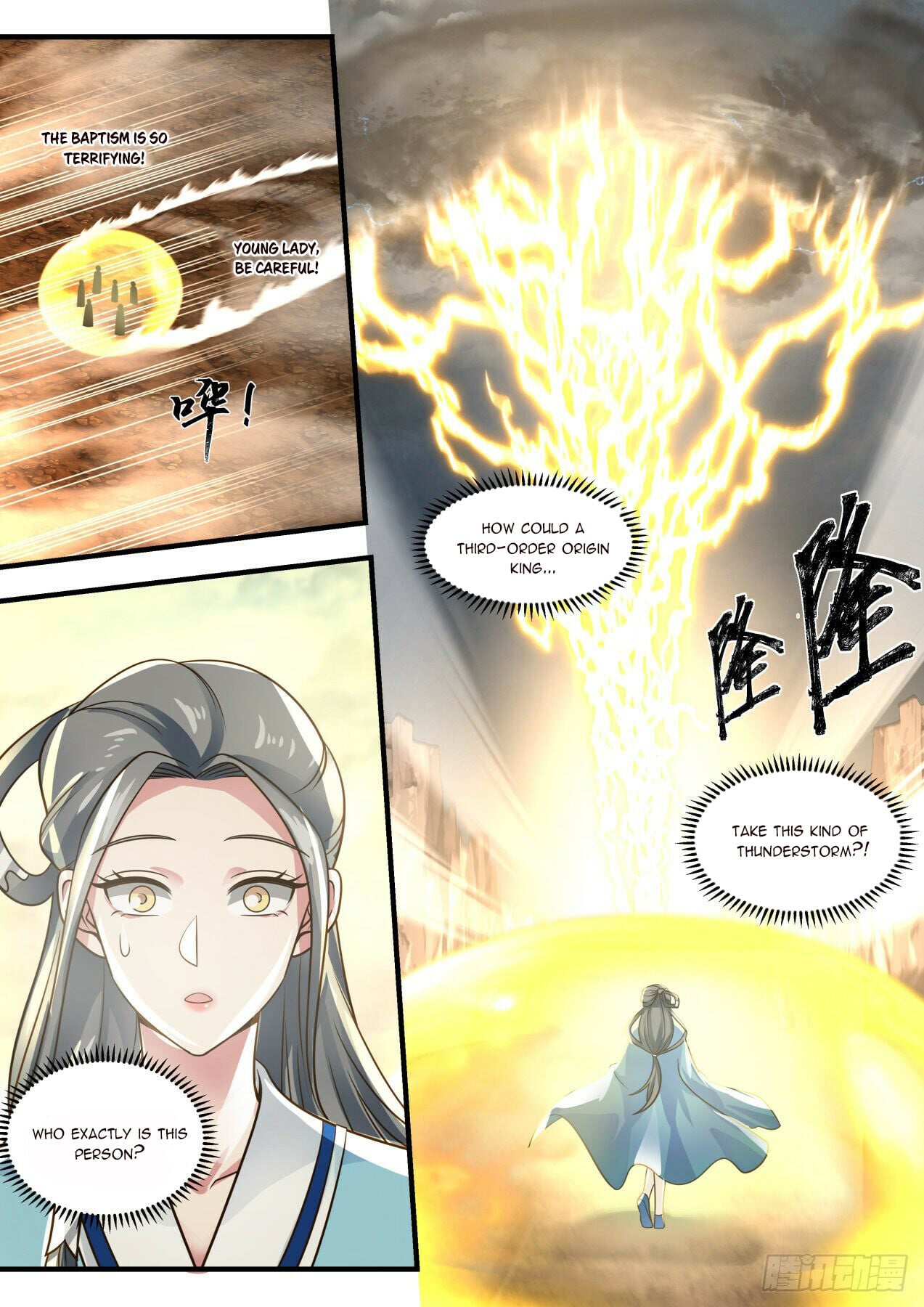 Martial Peak - chapter-1651 - Page 7