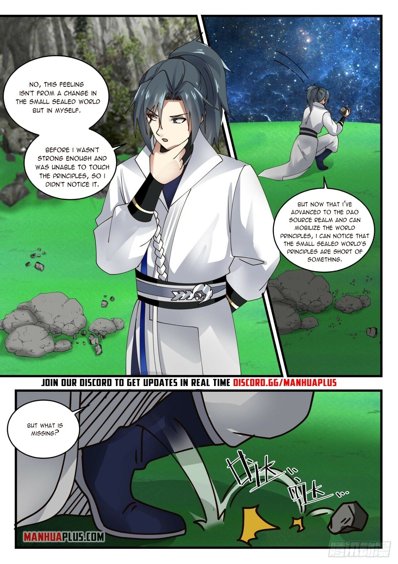 Martial Peak - chapter-1652 - Page 11