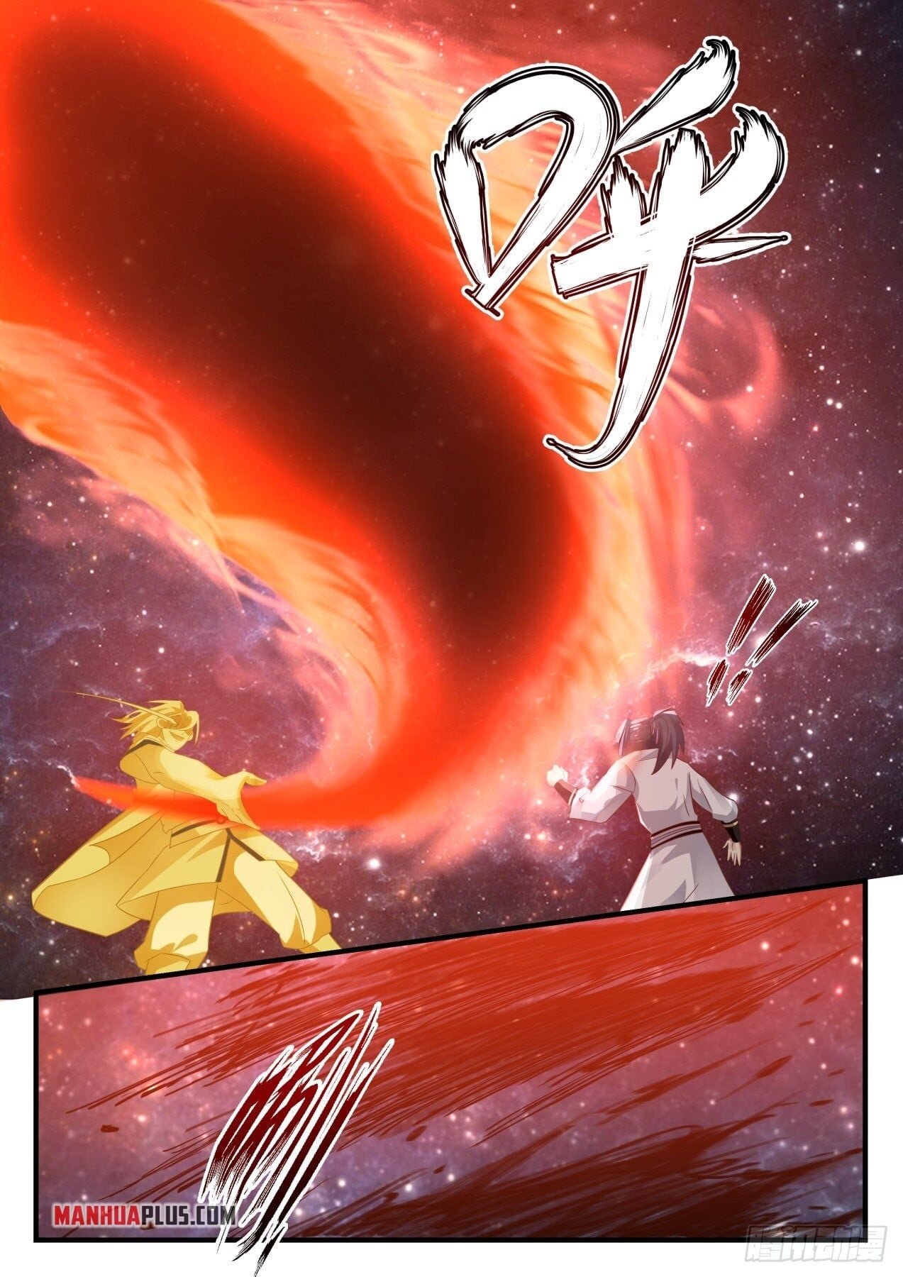 Martial Peak - chapter-1653 - Page 11