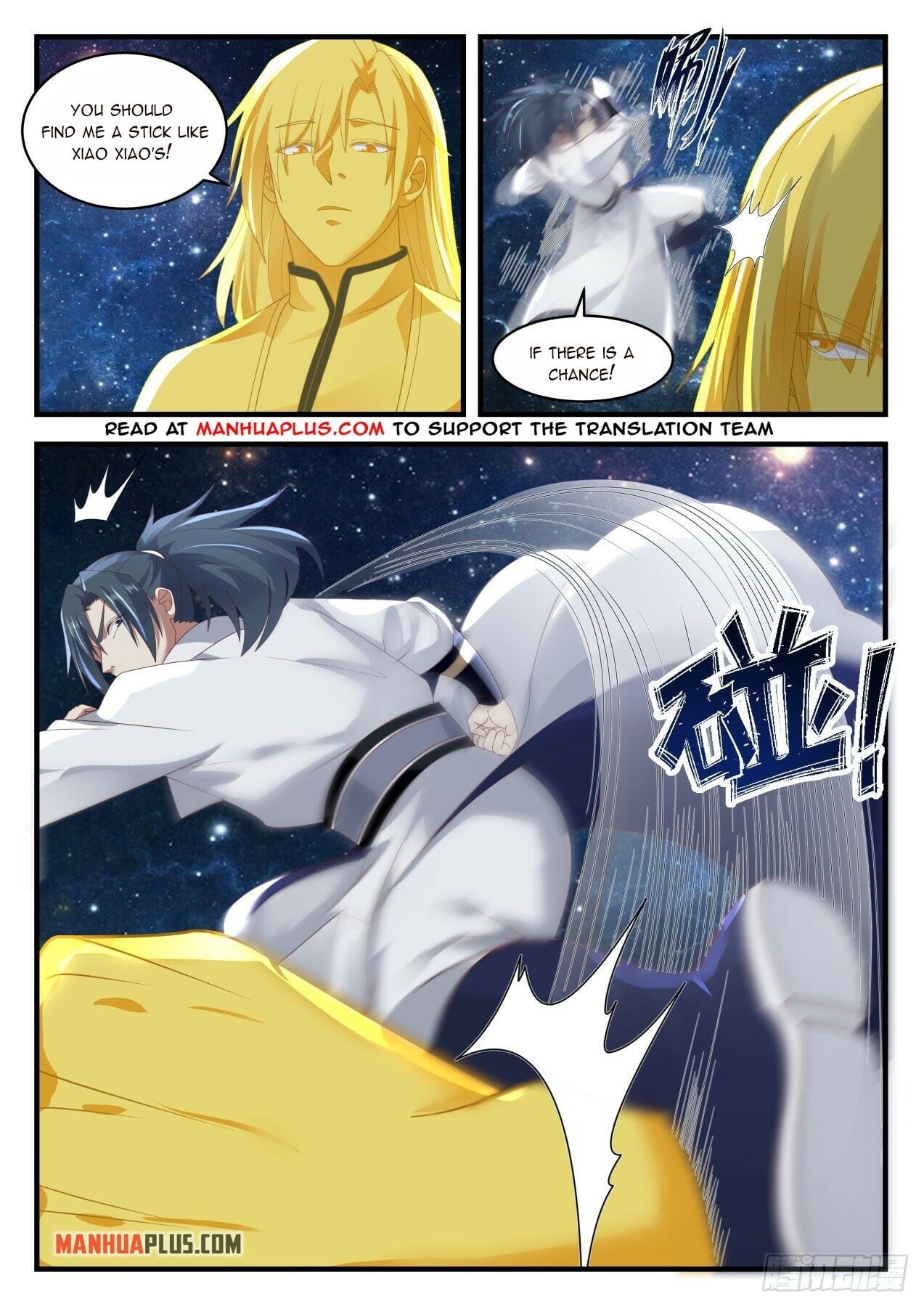 Martial Peak - chapter-1653 - Page 6