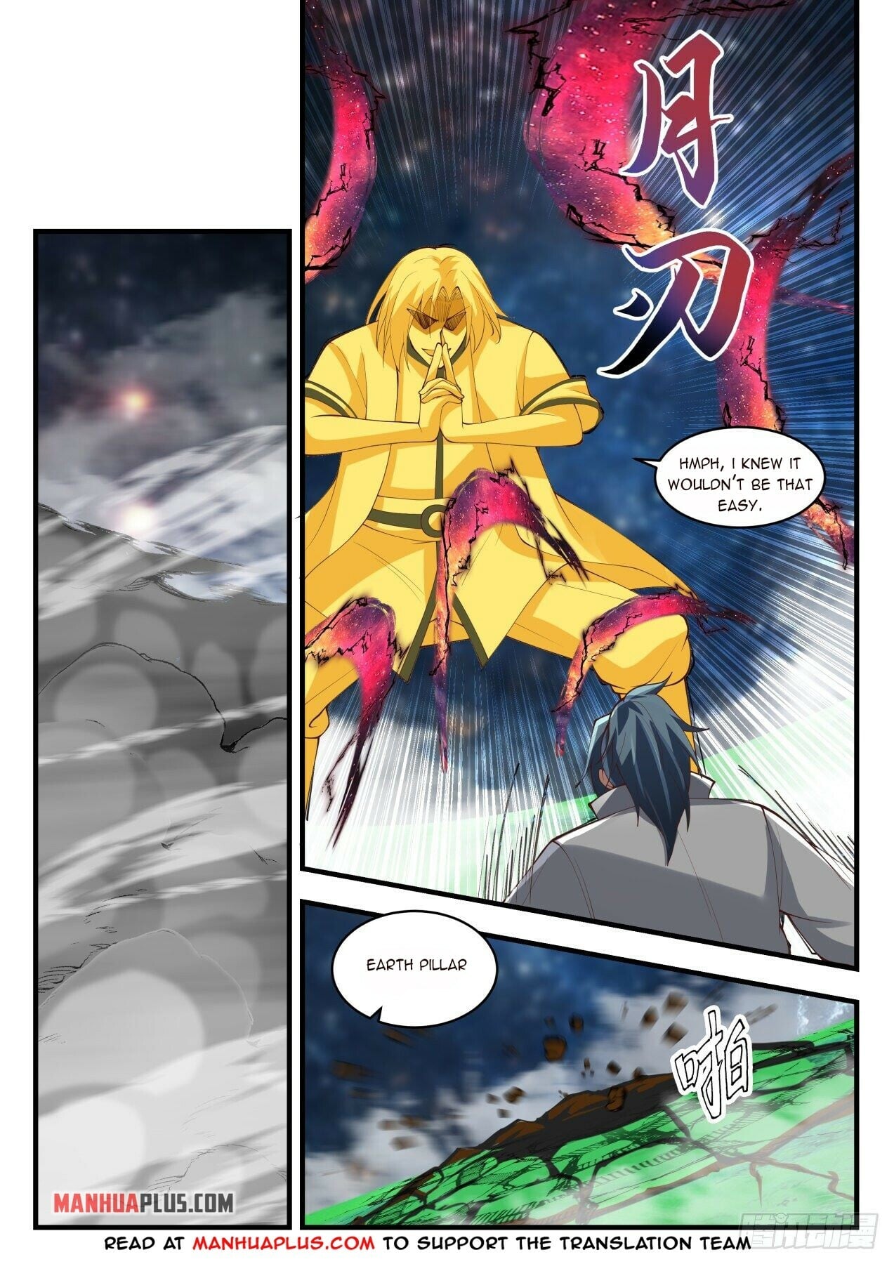 Martial Peak - chapter-1653 - Page 9