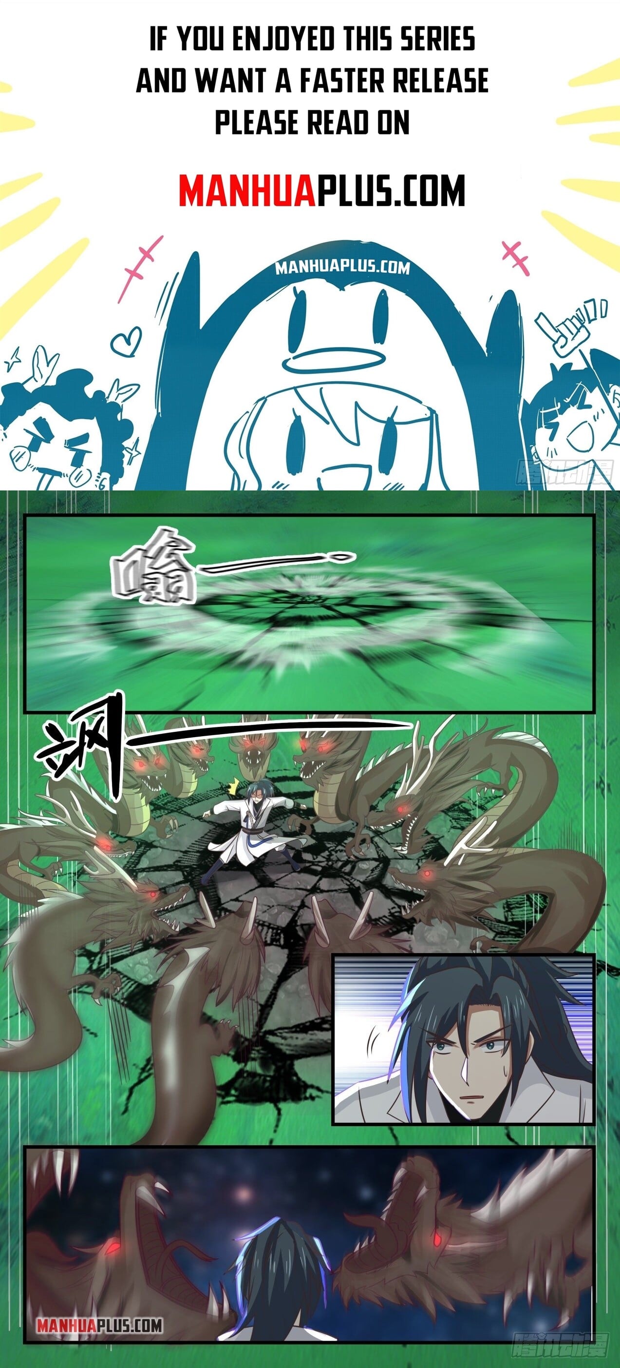 Martial Peak - chapter-1654 - Page 1