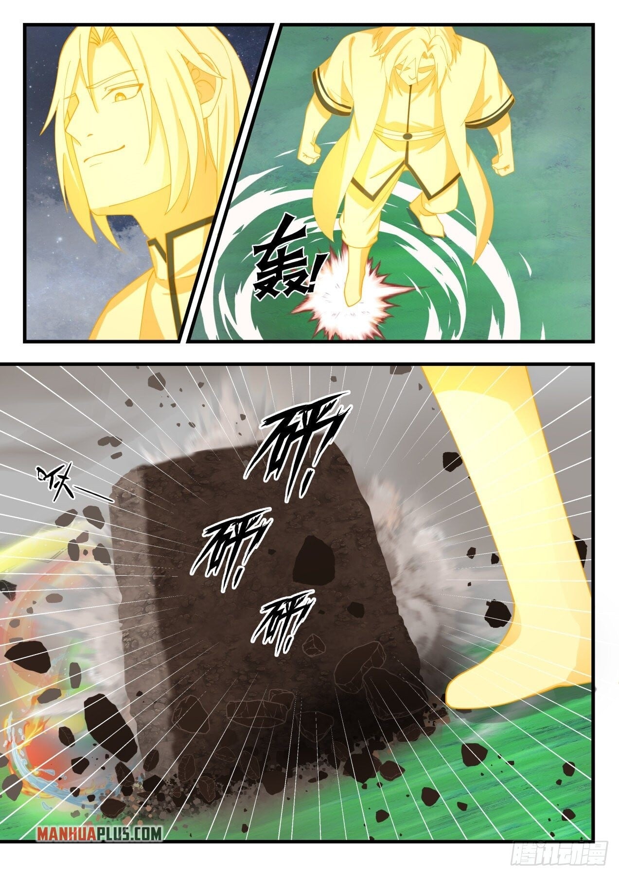 Martial Peak - chapter-1654 - Page 4