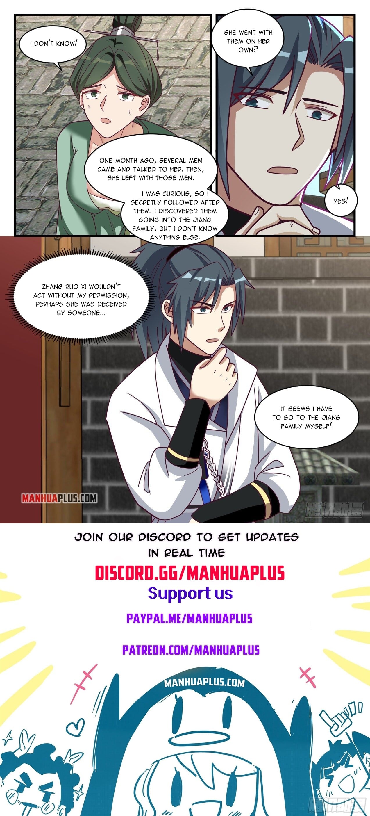 Martial Peak - chapter-1655 - Page 12