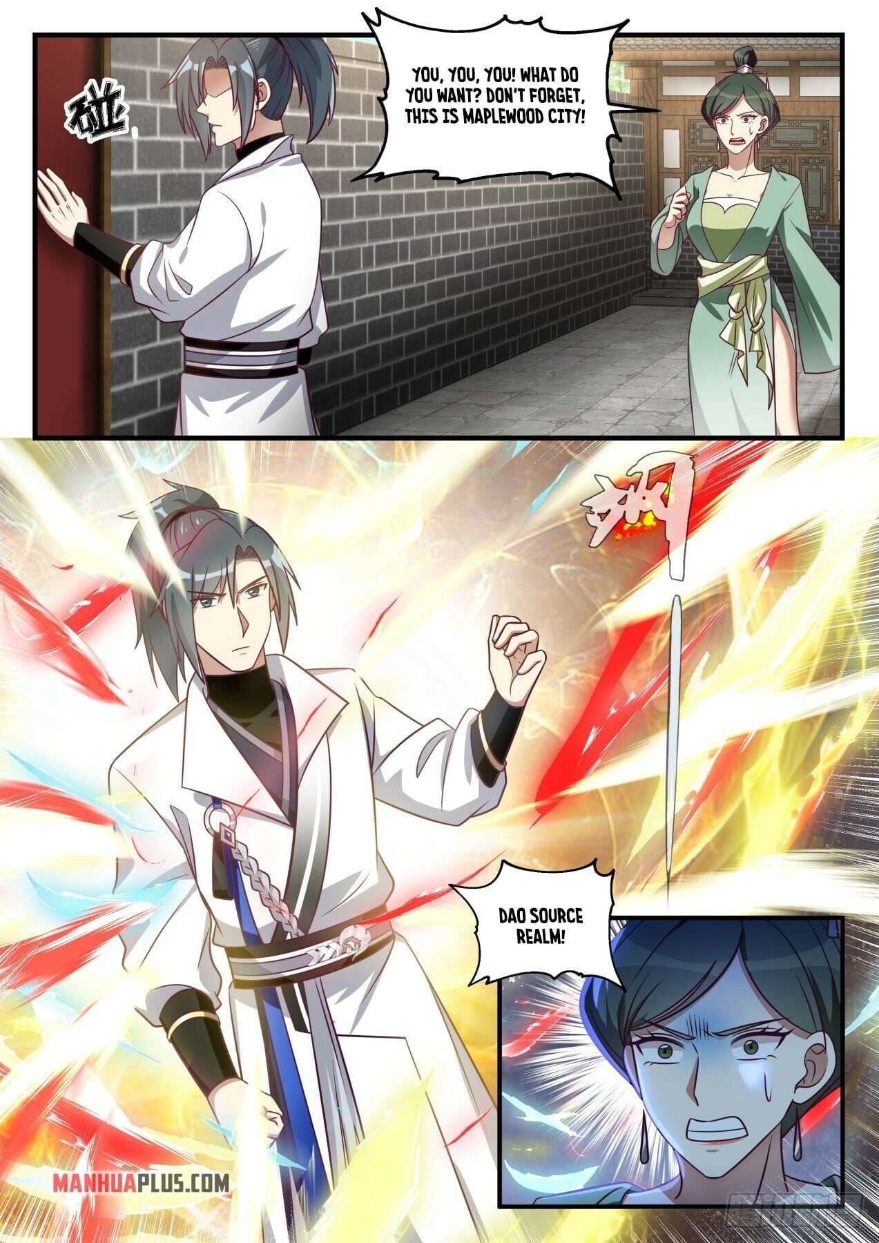 Martial Peak - chapter-1655 - Page 5