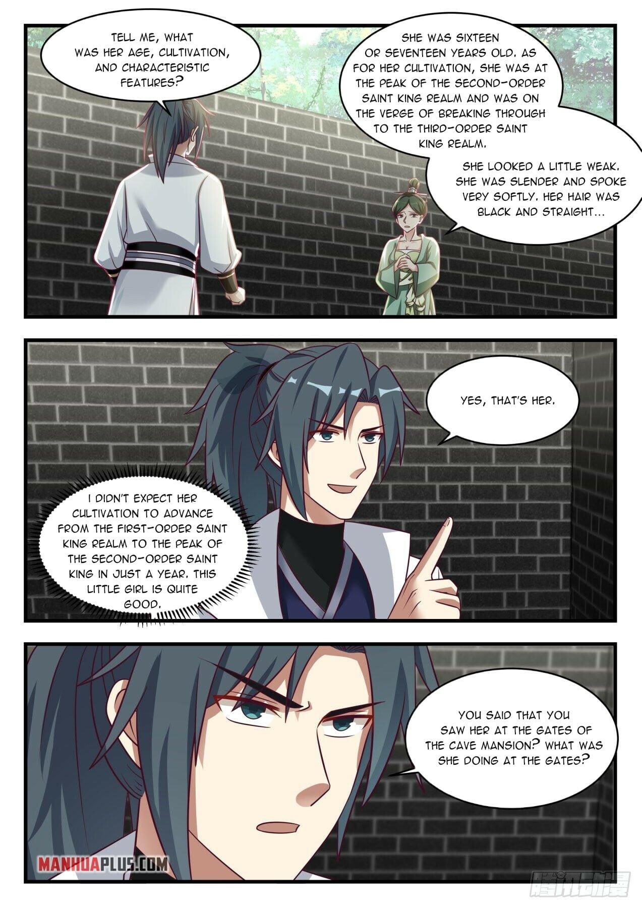 Martial Peak - chapter-1655 - Page 7