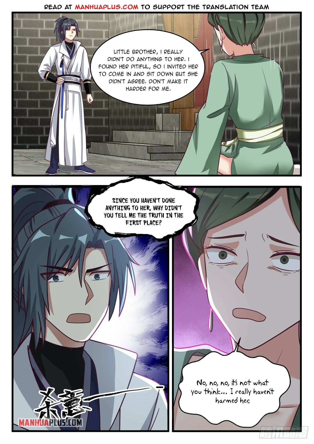 Martial Peak - chapter-1655 - Page 9