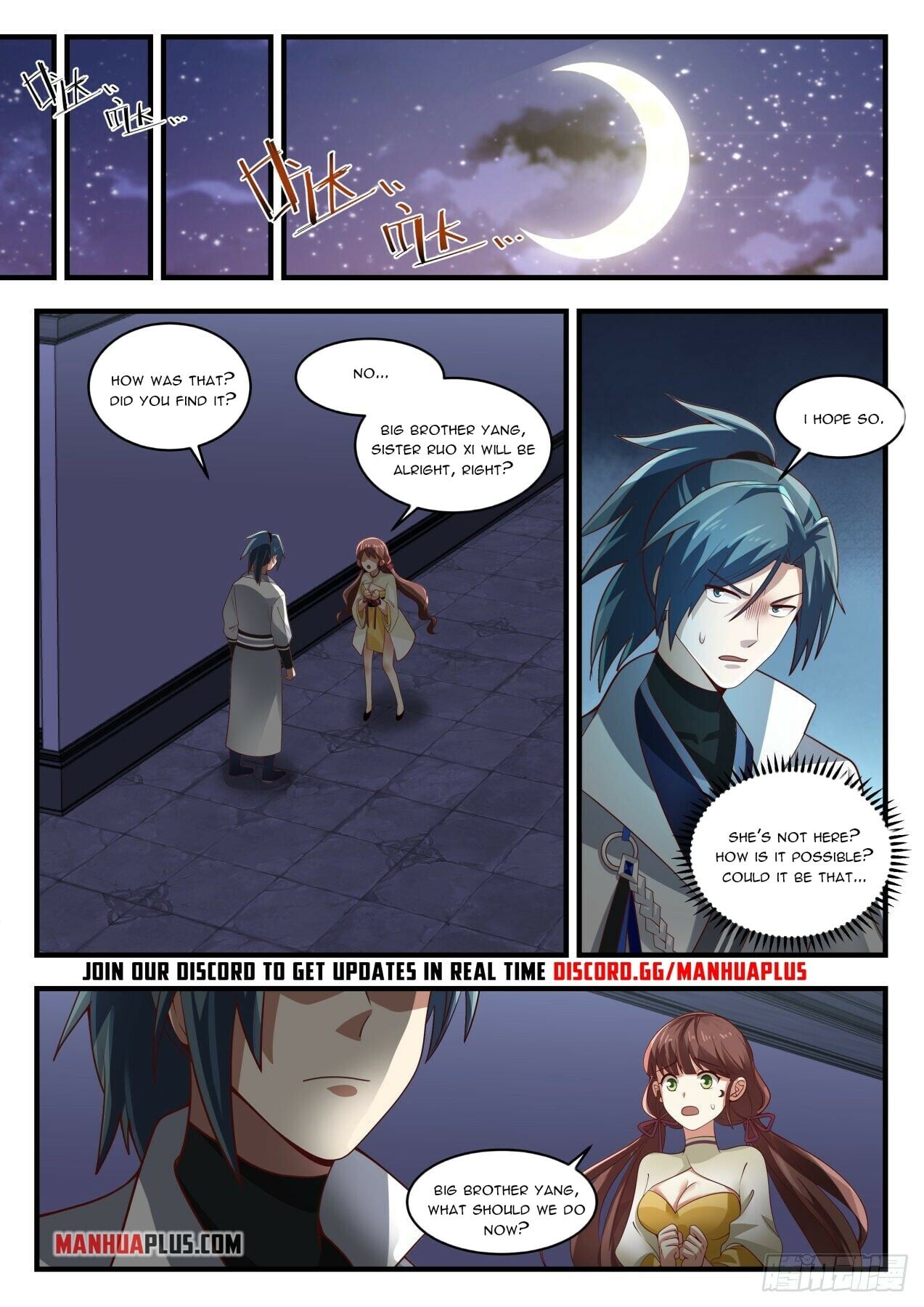 Martial Peak - chapter-1656 - Page 11