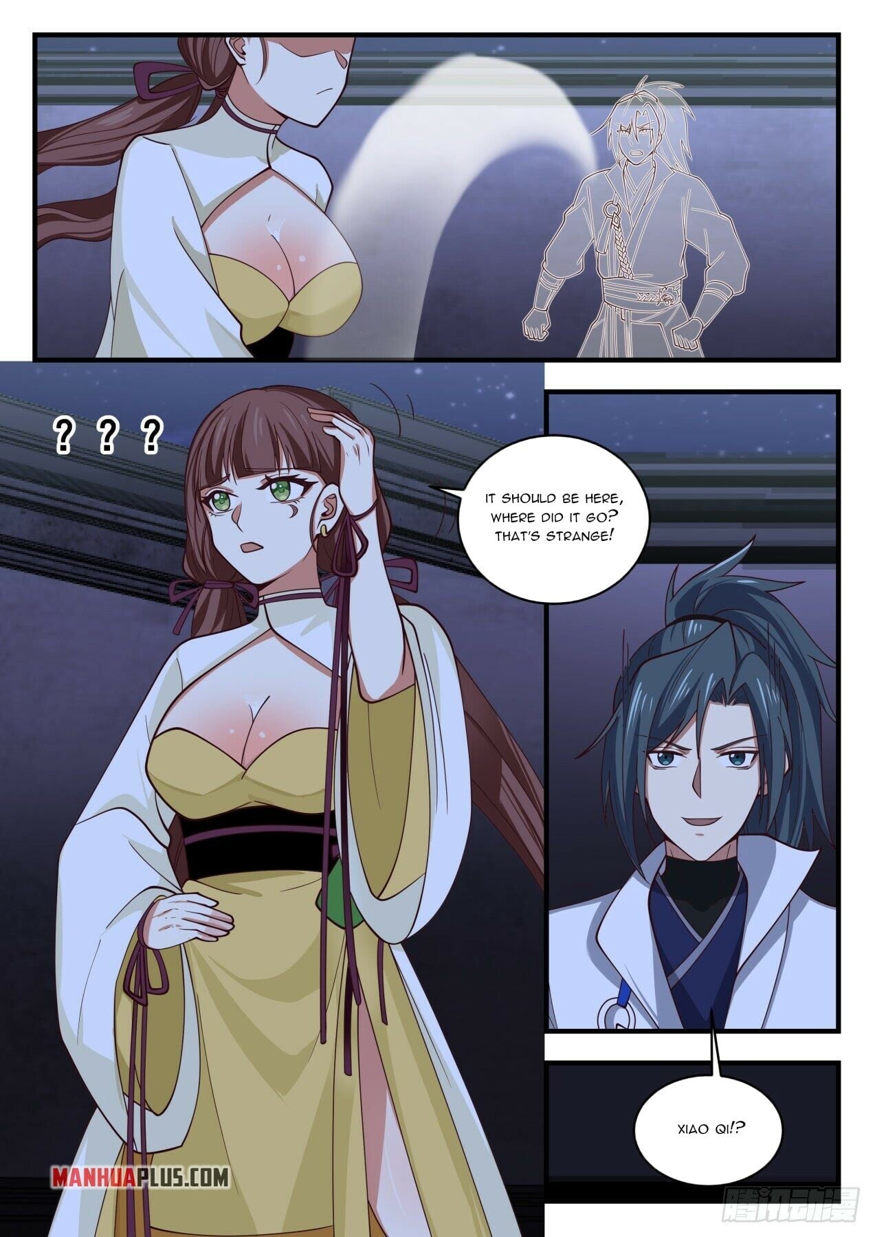Martial Peak - chapter-1656 - Page 3