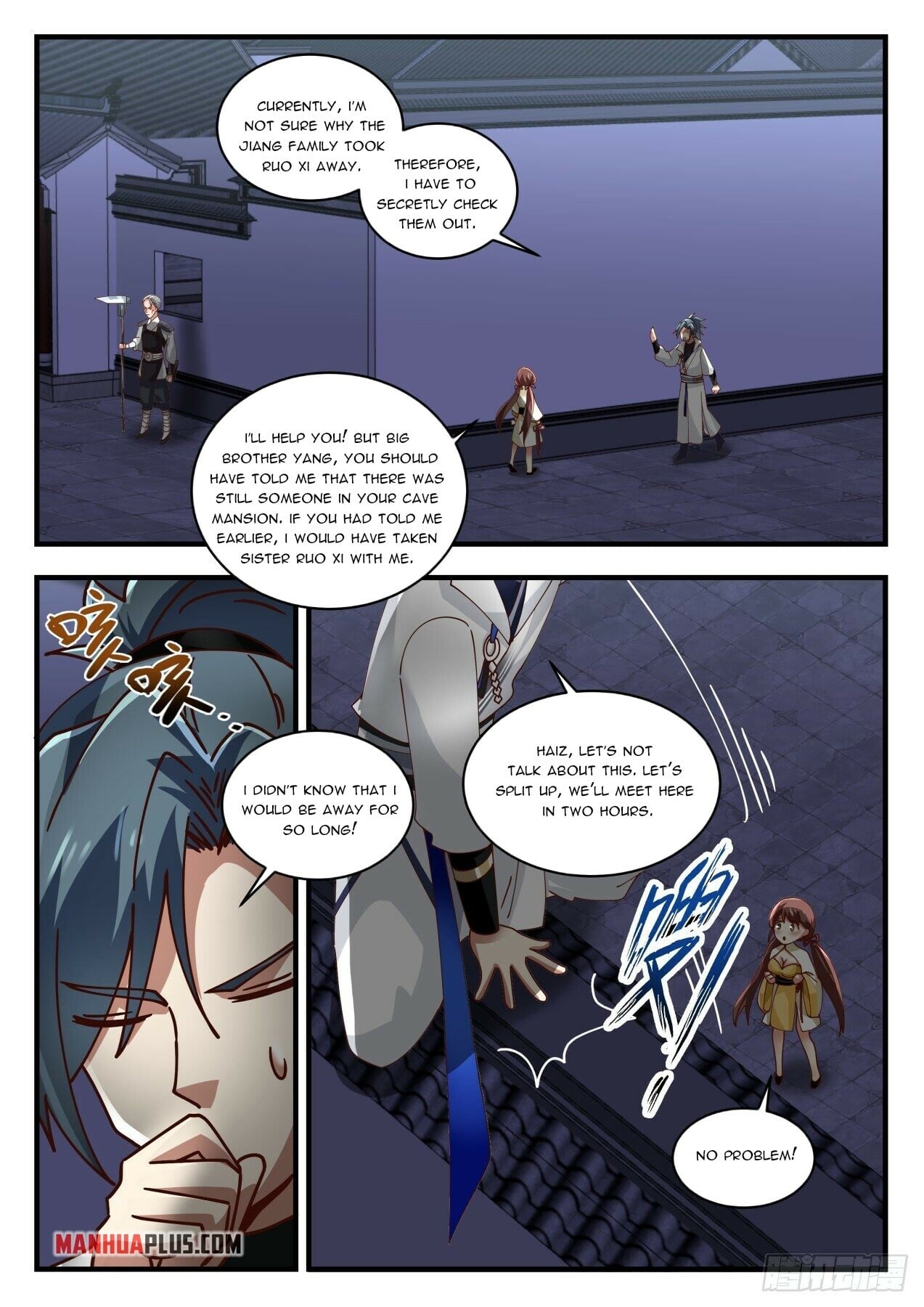 Martial Peak - chapter-1656 - Page 7