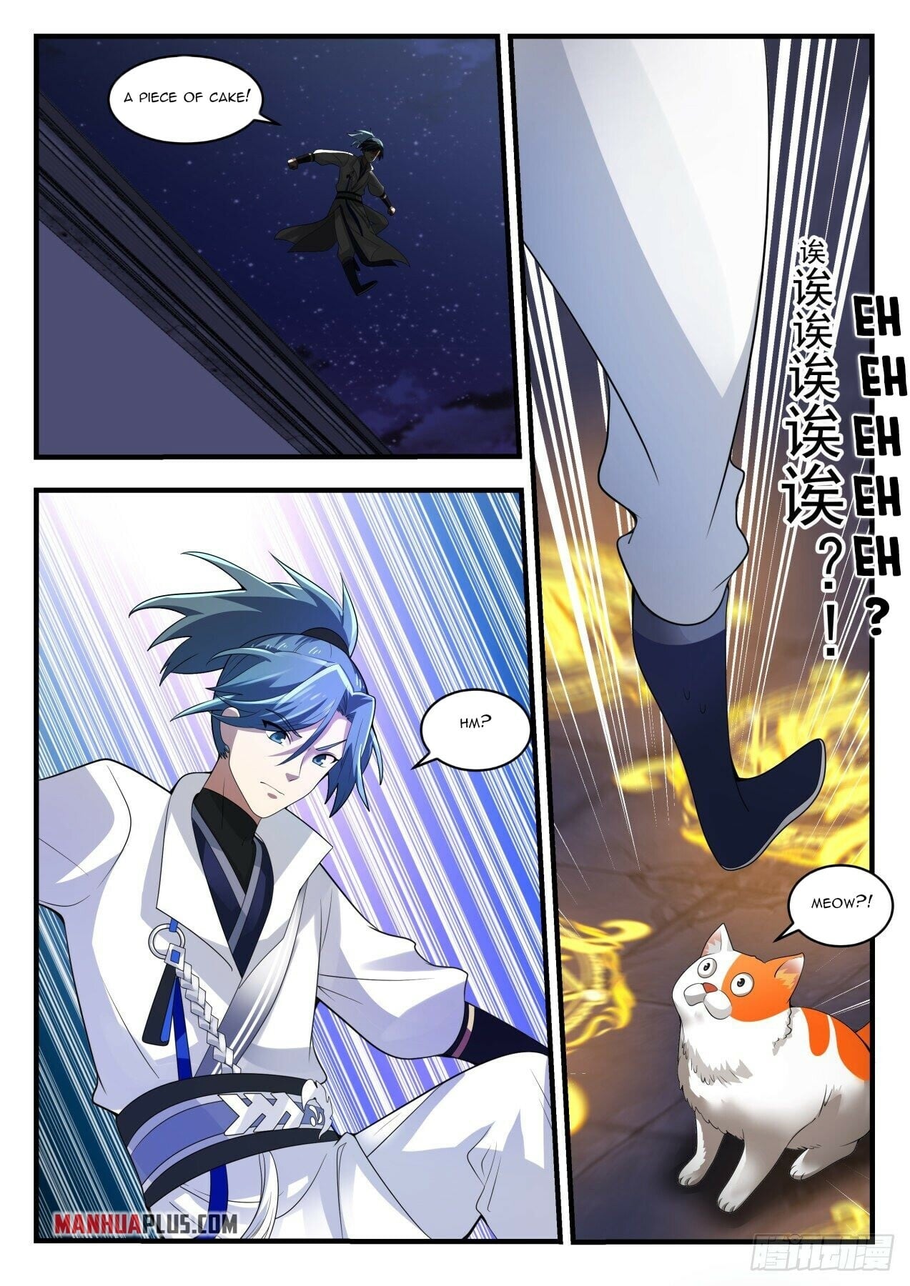 Martial Peak - chapter-1656 - Page 9
