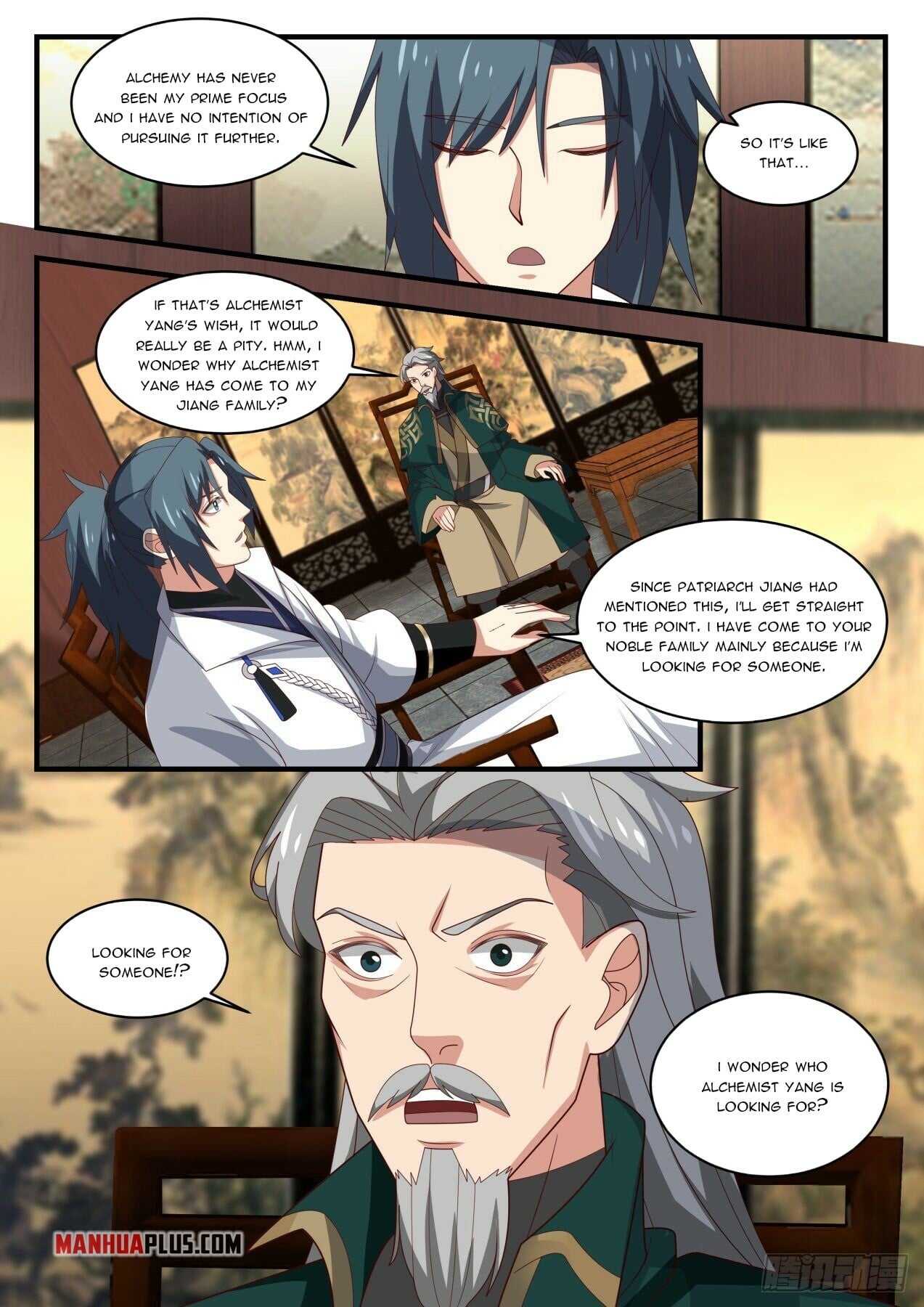 Martial Peak - chapter-1657 - Page 5