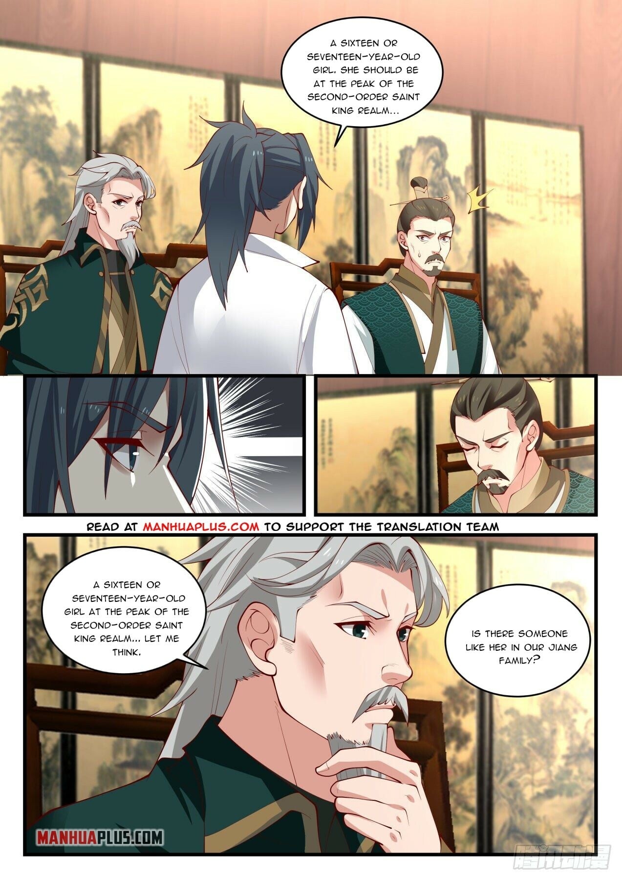 Martial Peak - chapter-1657 - Page 6
