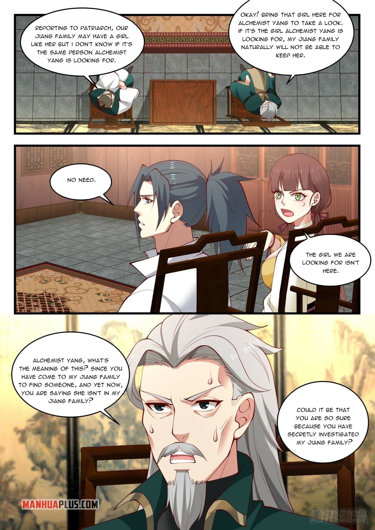 Martial Peak - chapter-1657 - Page 7