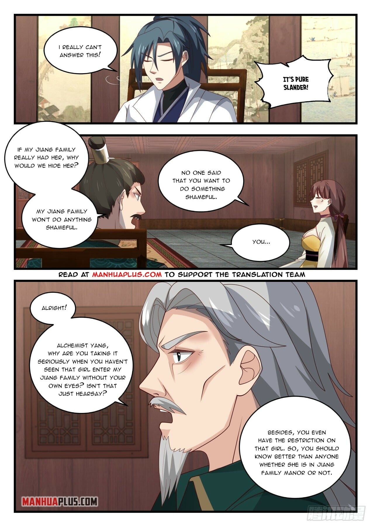 Martial Peak - chapter-1657 - Page 9