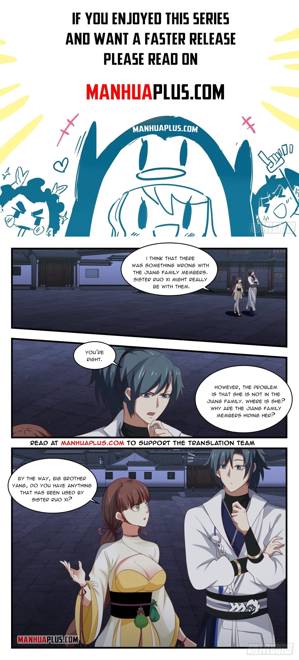 Martial Peak - chapter-1658 - Page 1