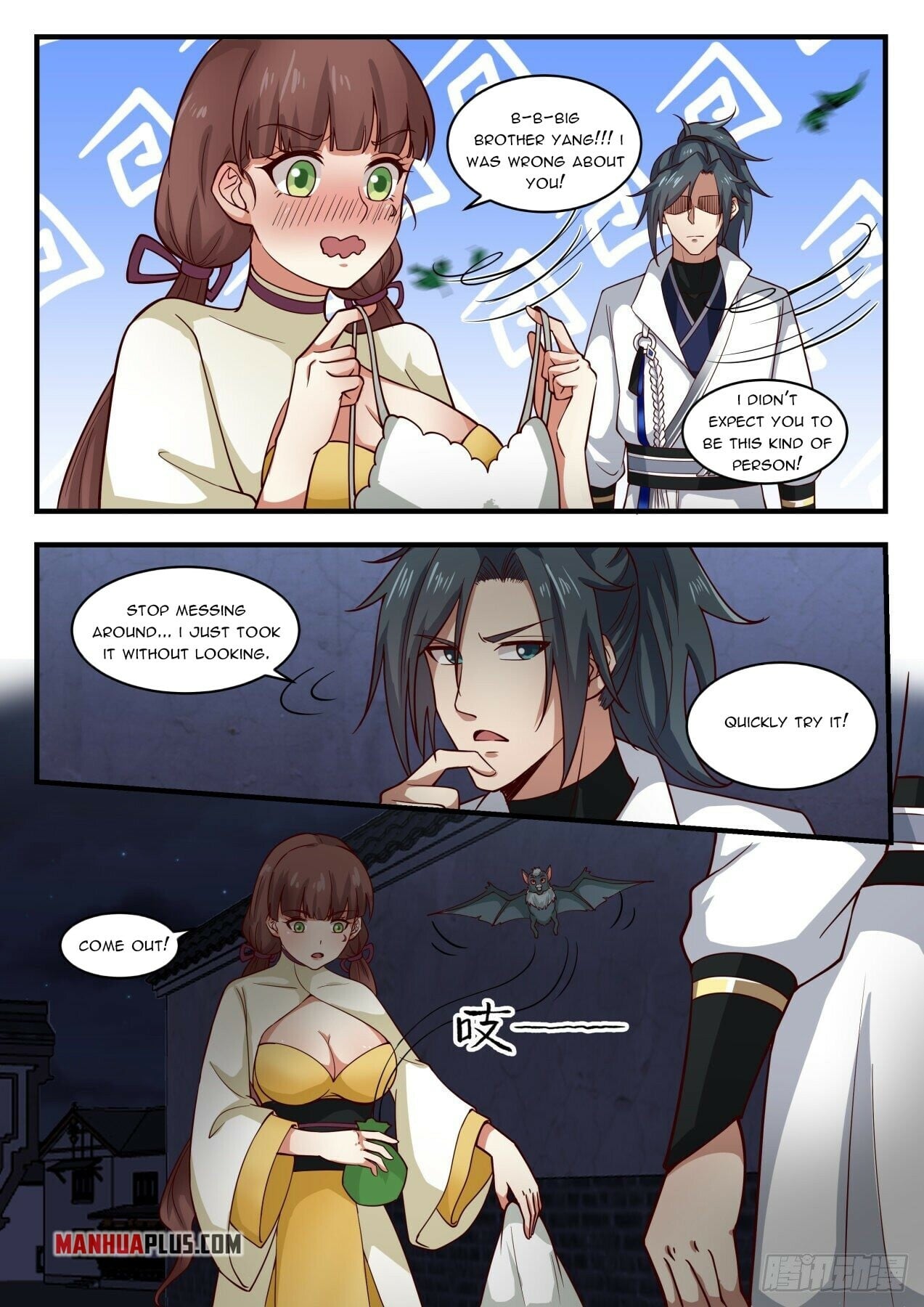 Martial Peak - chapter-1658 - Page 7