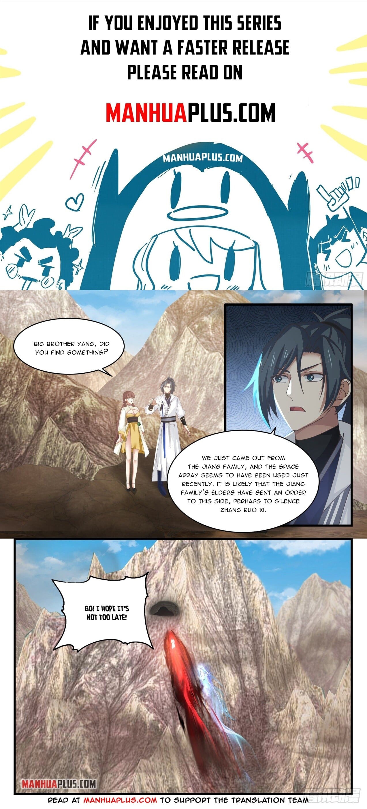 Martial Peak - chapter-1659 - Page 1