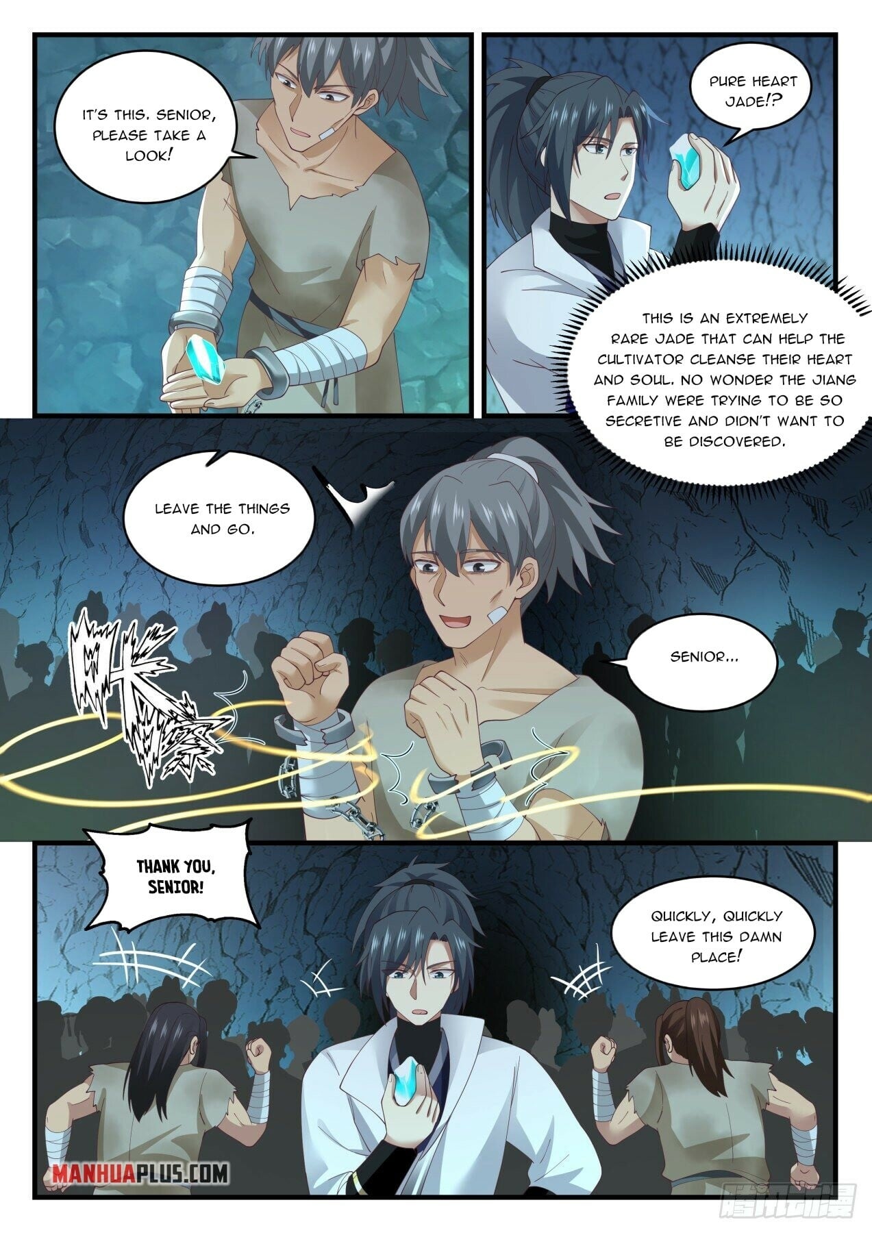 Martial Peak - chapter-1659 - Page 11
