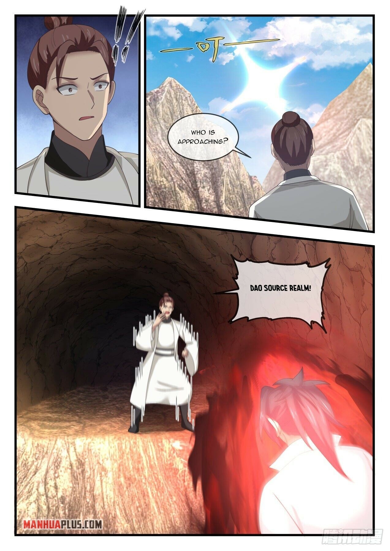 Martial Peak - chapter-1659 - Page 2