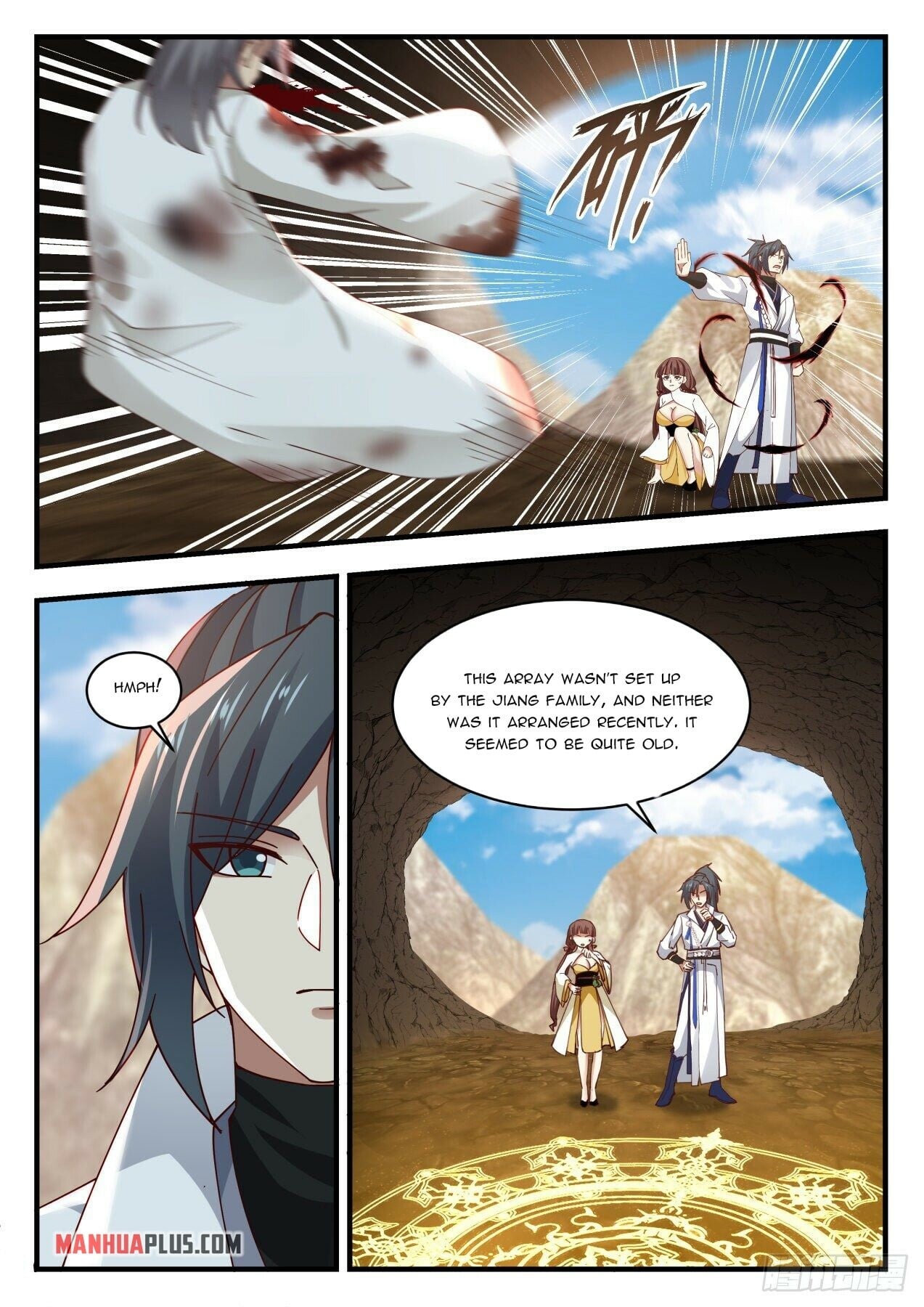 Martial Peak - chapter-1659 - Page 3