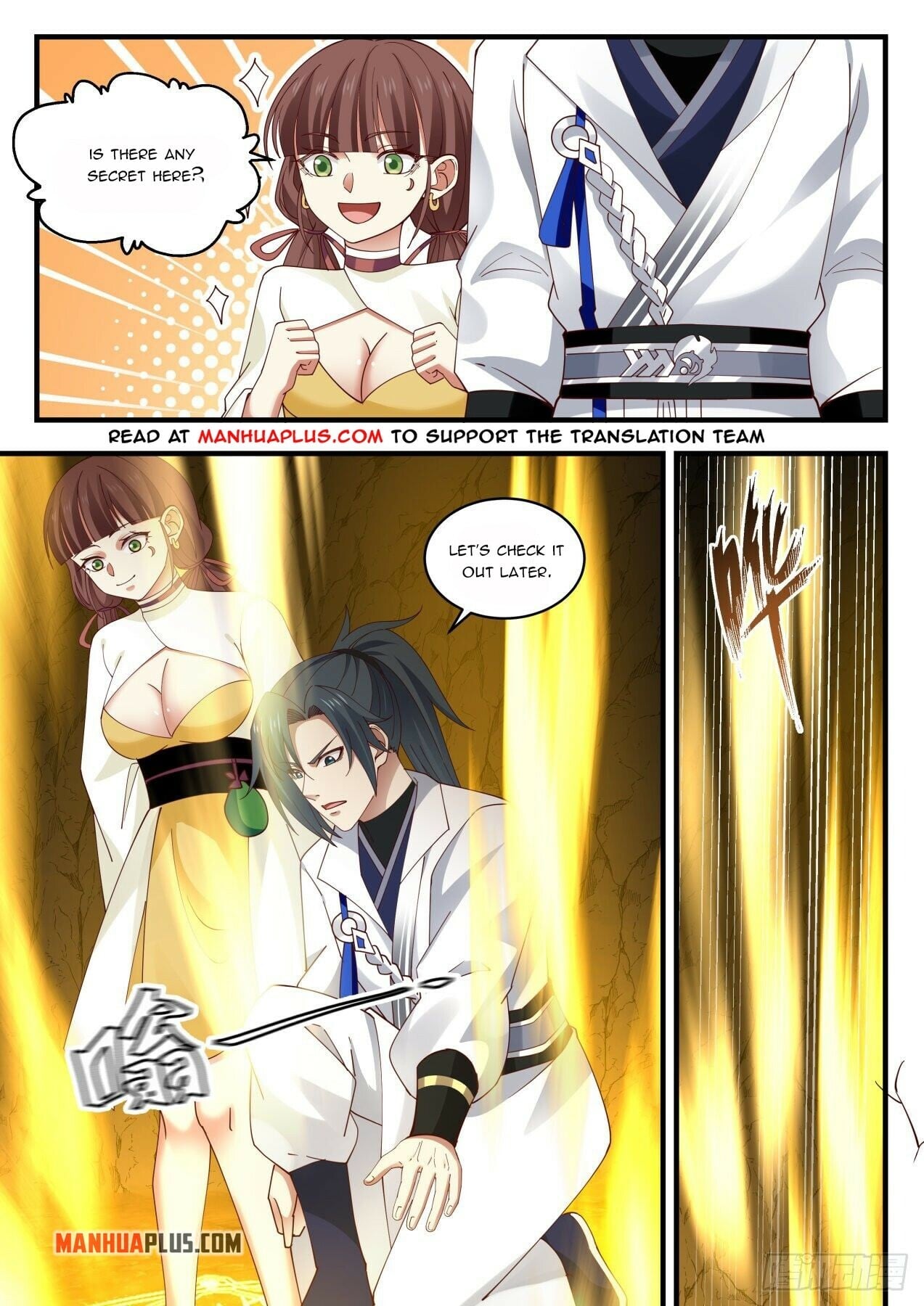 Martial Peak - chapter-1659 - Page 4