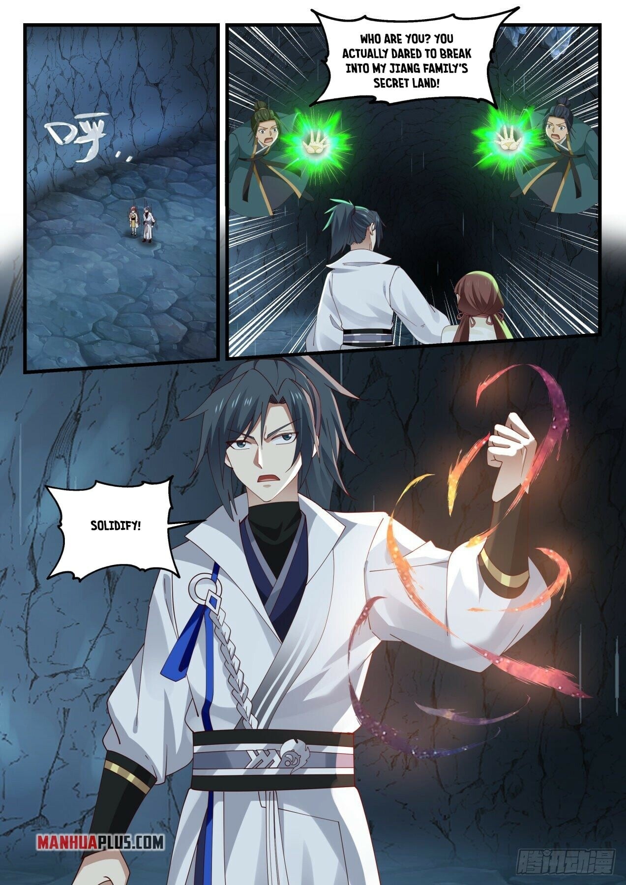 Martial Peak - chapter-1659 - Page 5