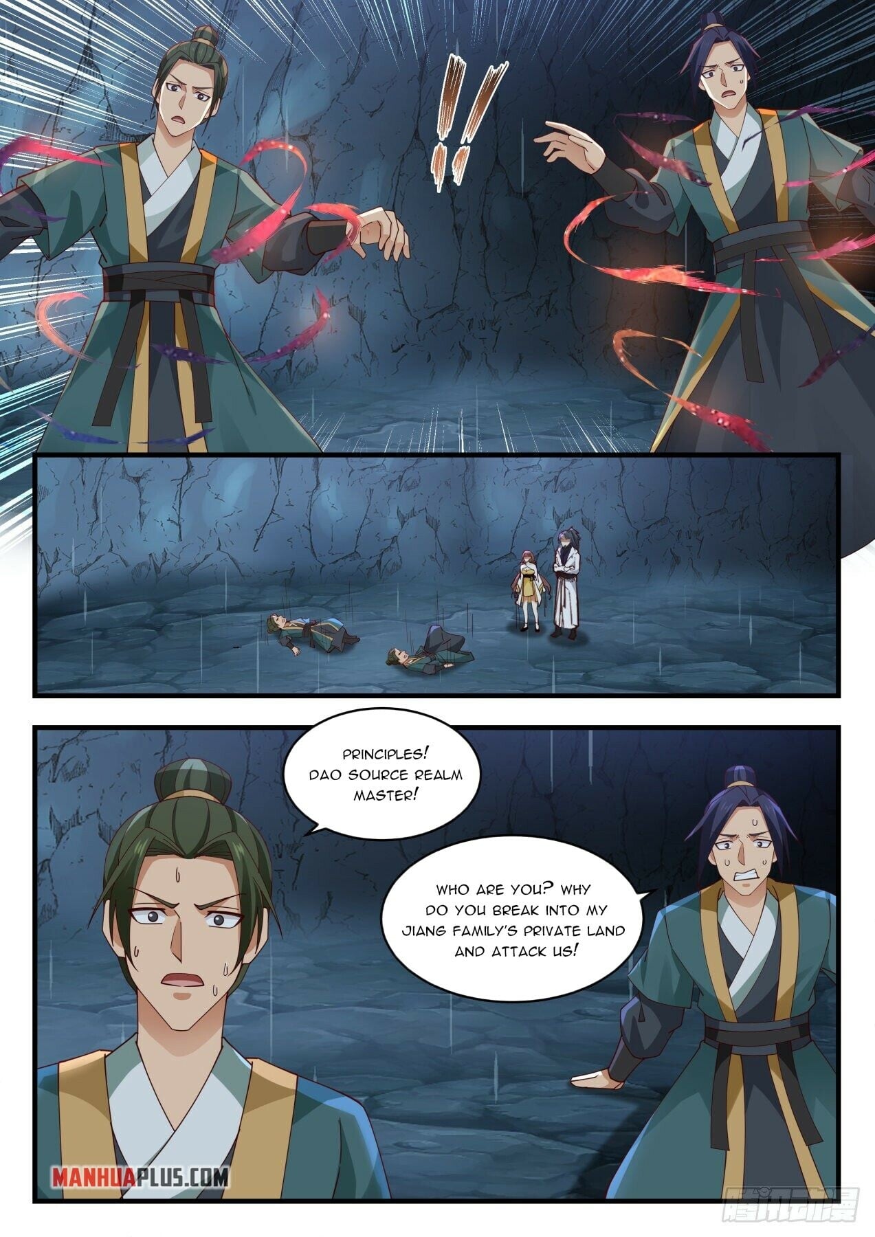 Martial Peak - chapter-1659 - Page 6