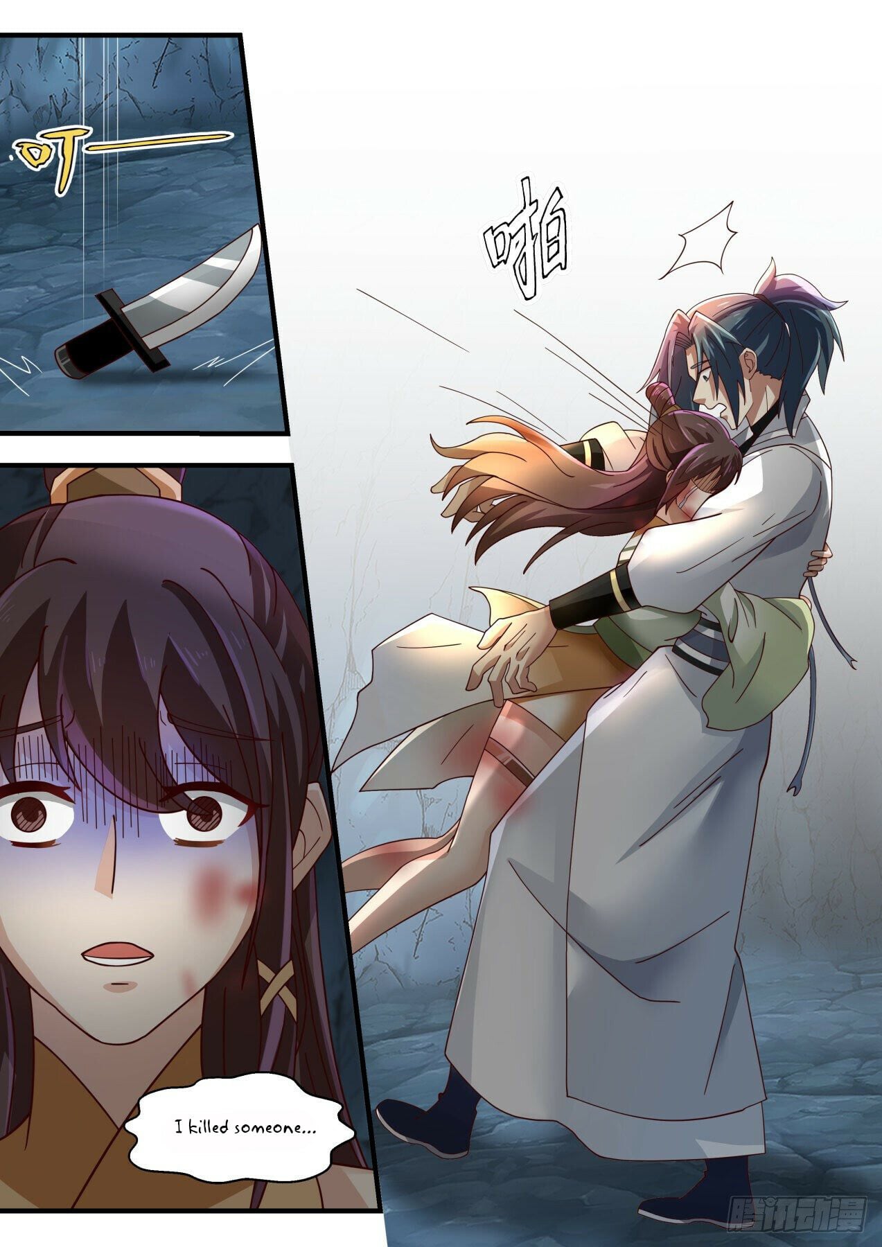 Martial Peak - chapter-1660 - Page 11