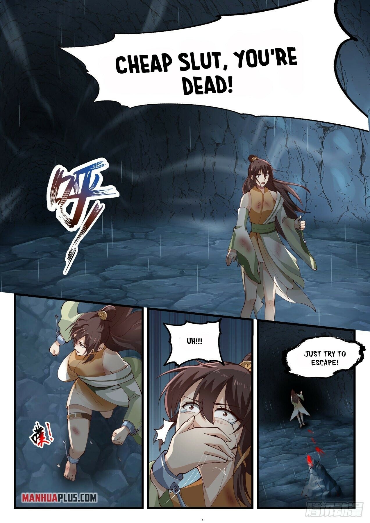 Martial Peak - chapter-1660 - Page 2