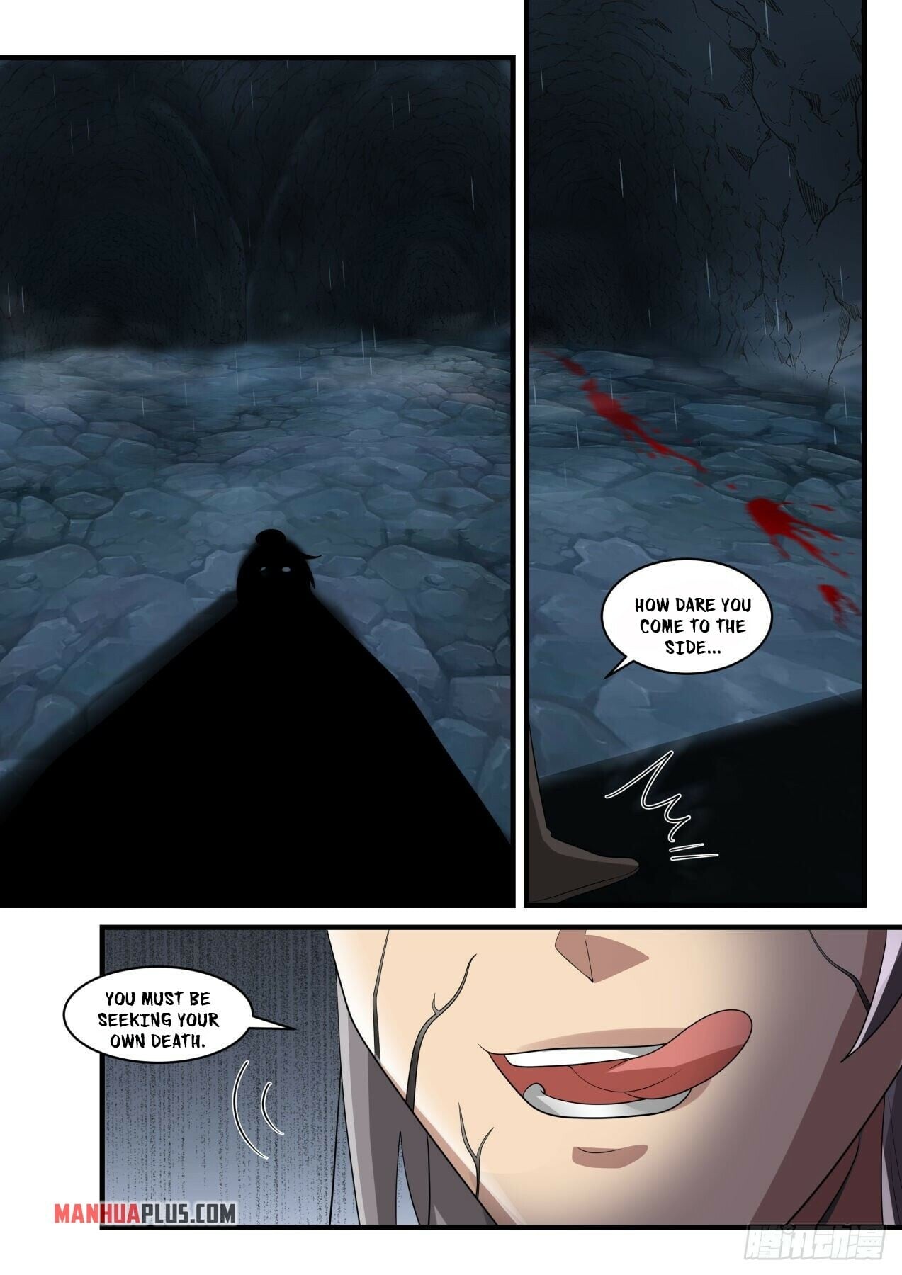 Martial Peak - chapter-1660 - Page 4