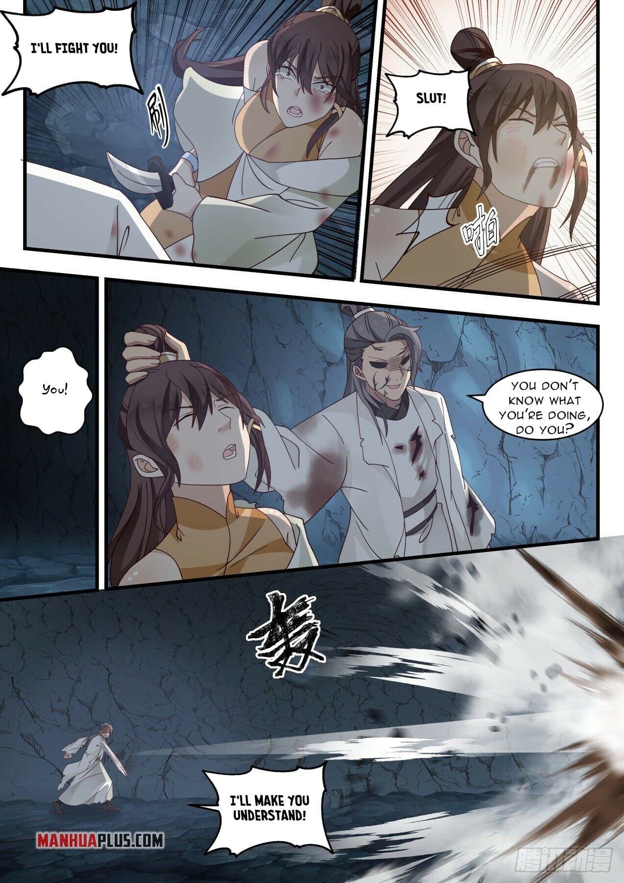 Martial Peak - chapter-1660 - Page 7