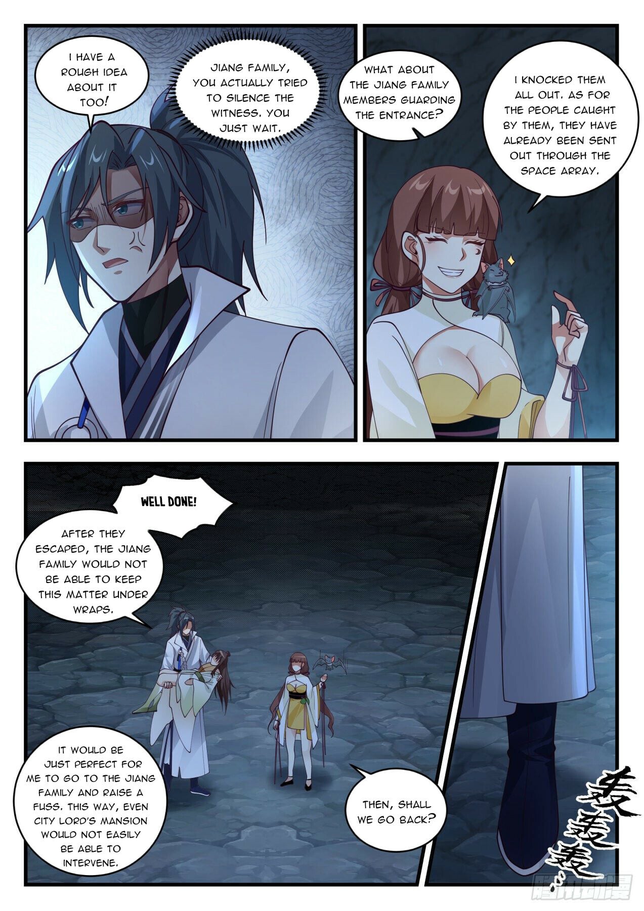 Martial Peak - chapter-1661 - Page 5