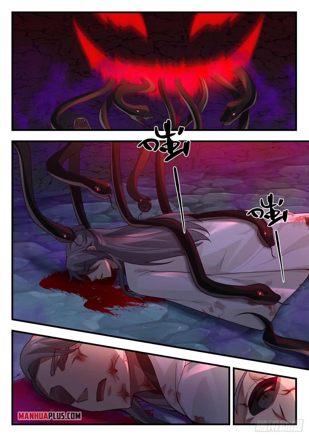 Martial Peak - chapter-1661 - Page 7