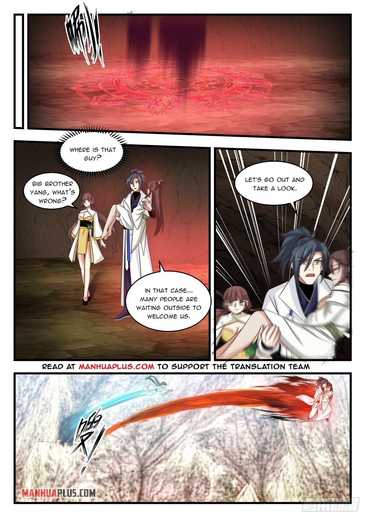 Martial Peak - chapter-1662 - Page 6