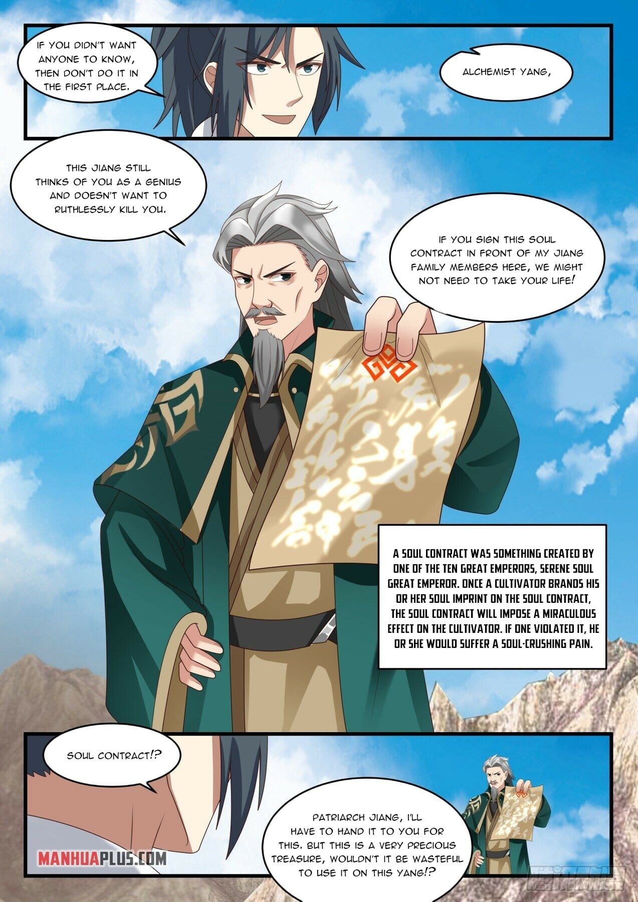 Martial Peak - chapter-1662 - Page 8